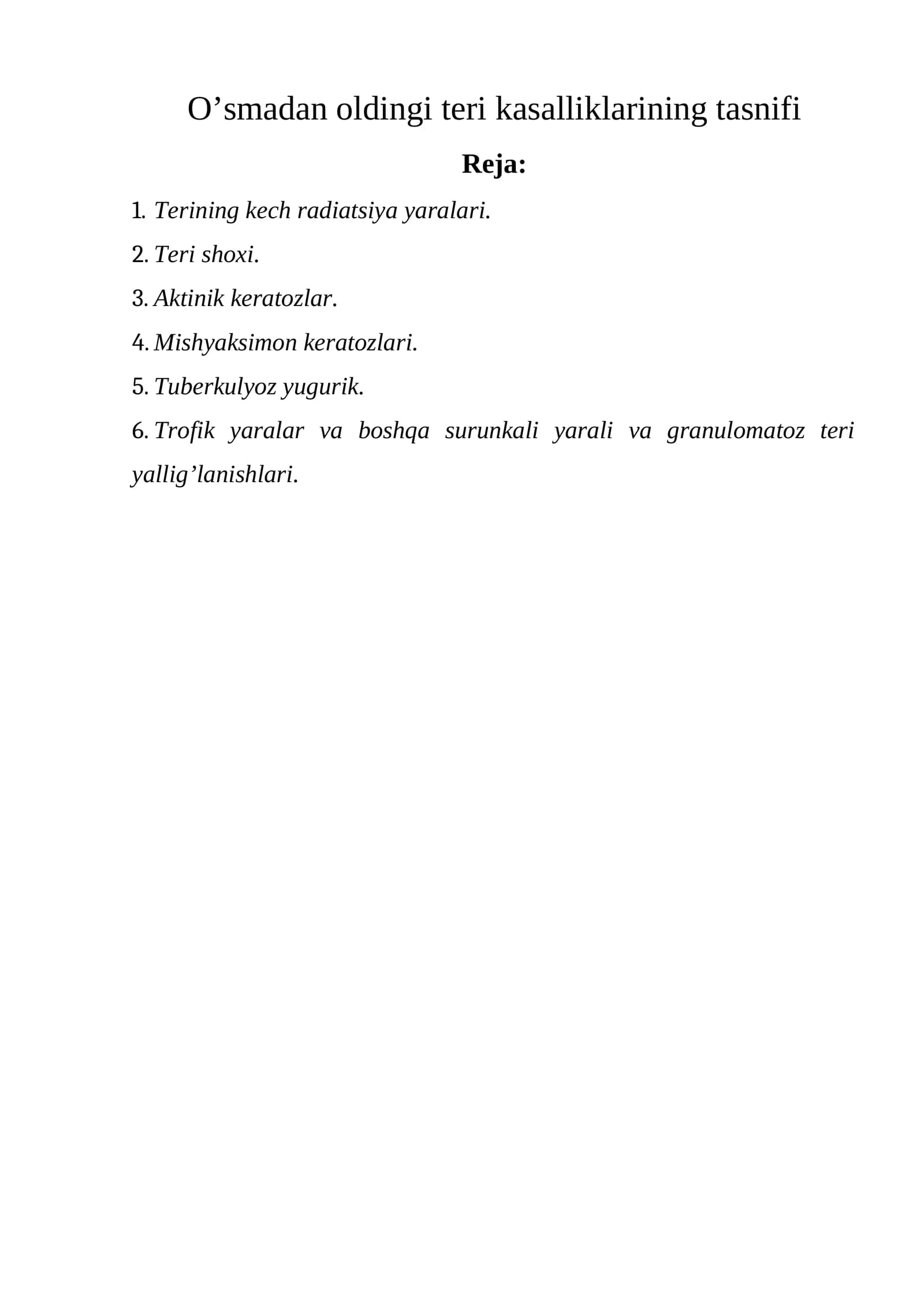 Terining bazal hujayrali karsinomasi