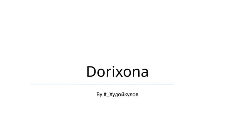 Dorixona