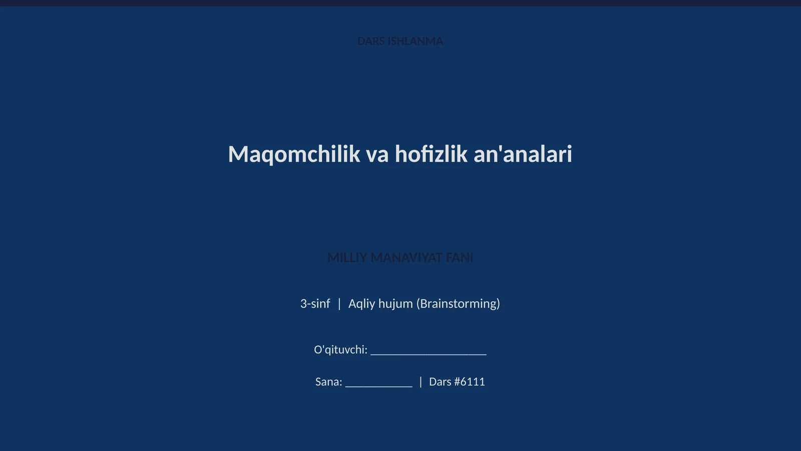 Maqomchilik va hofizlik an'analari