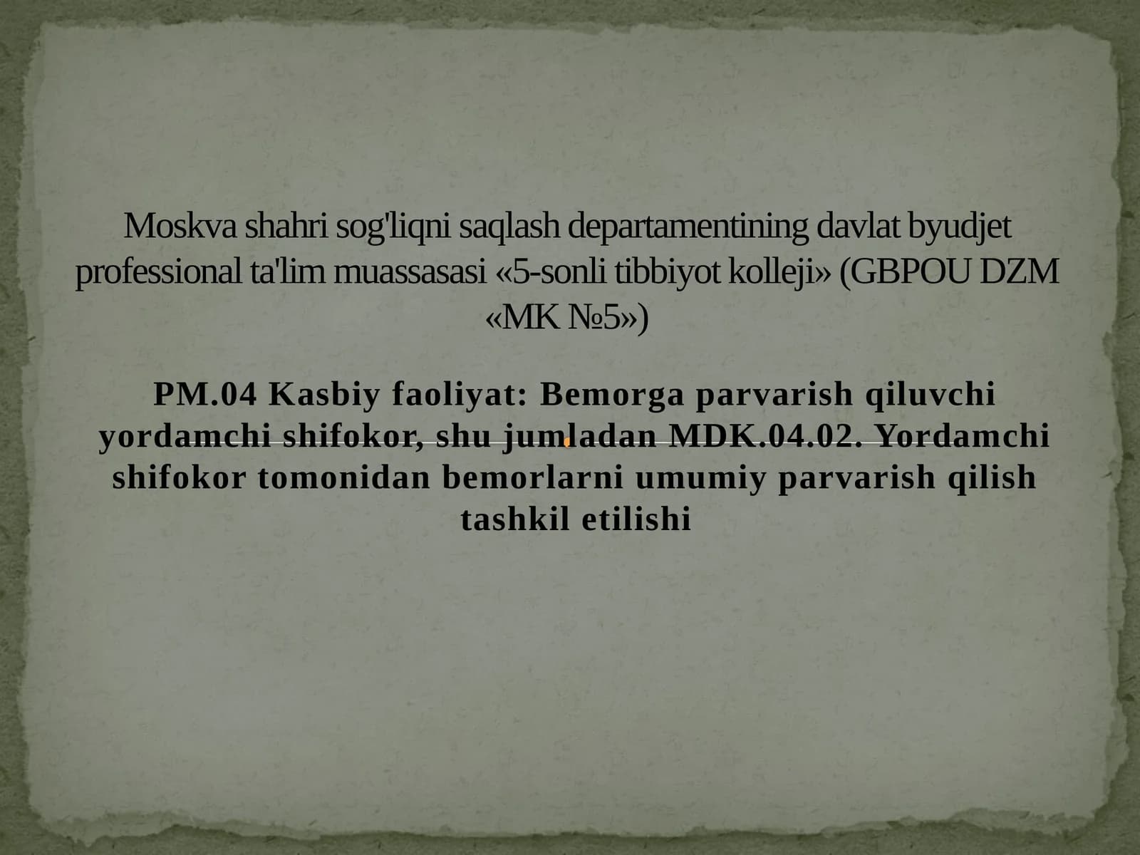 Bemorlarda yotoq yaralari (prolejen) profilaktikasi