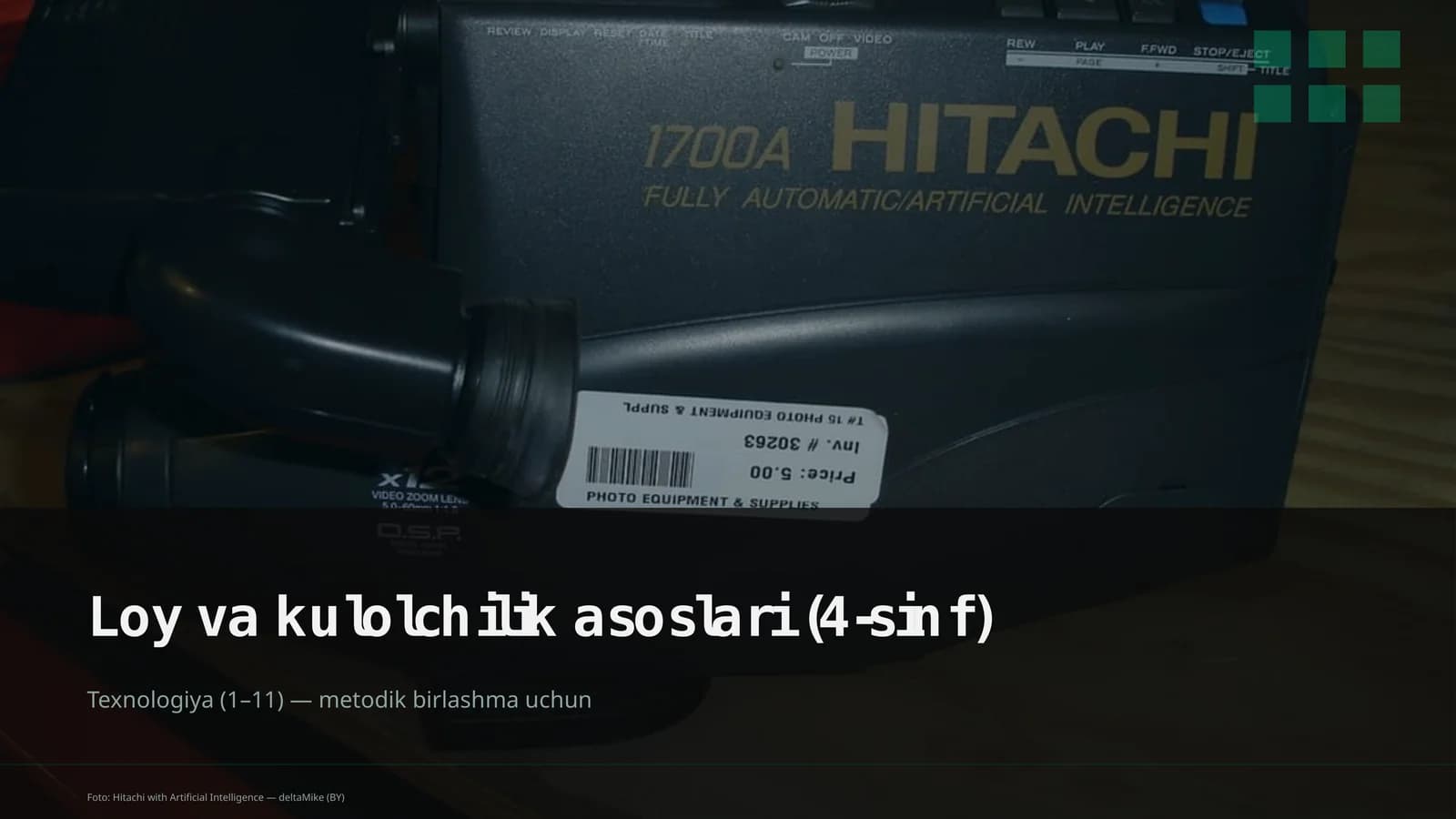 Loy va kulolchilik asoslari (4-sinf)