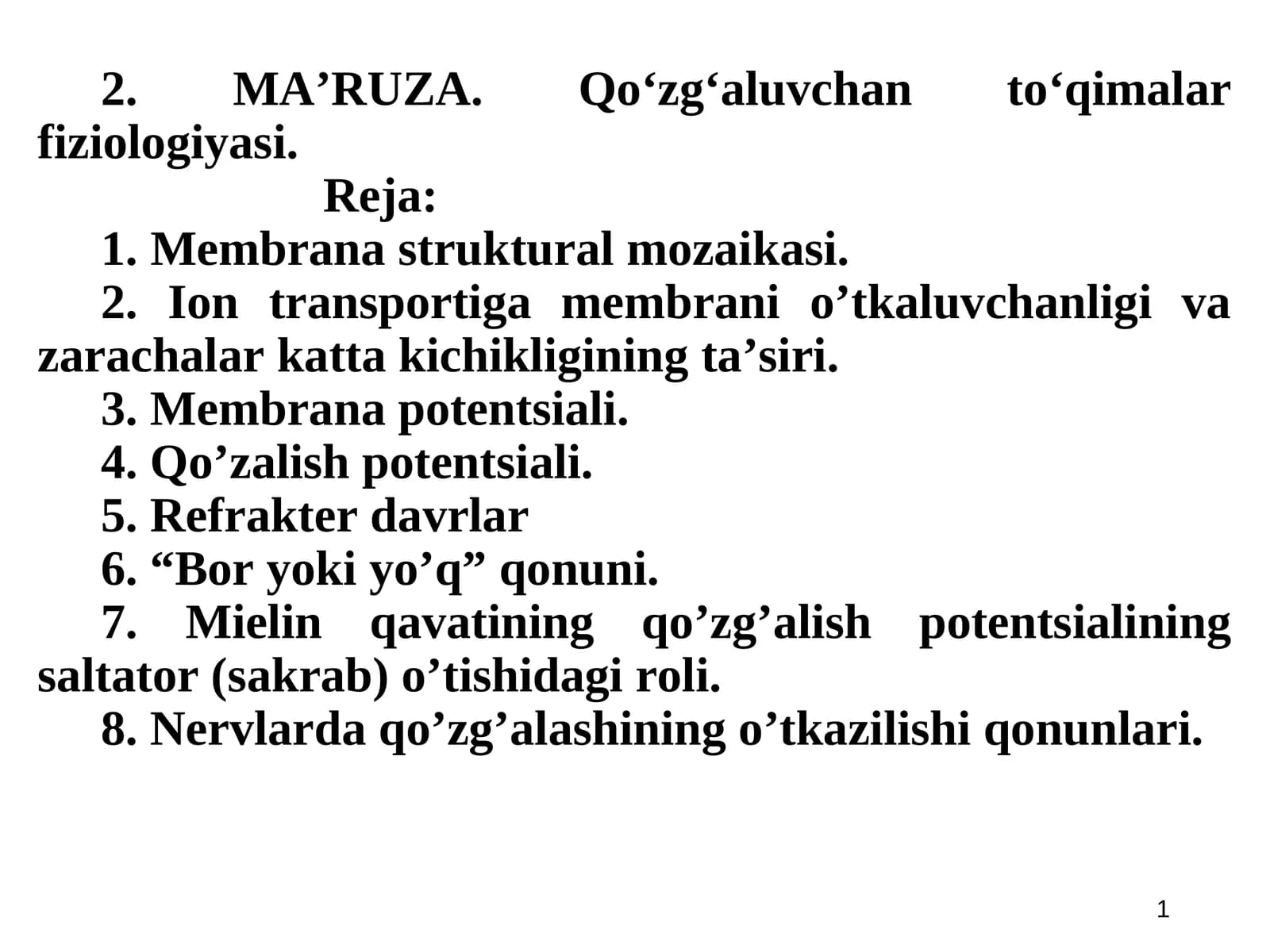 MA’RUZA. Qo‘zg‘aluvchan to‘qimalar fiziologiyasi