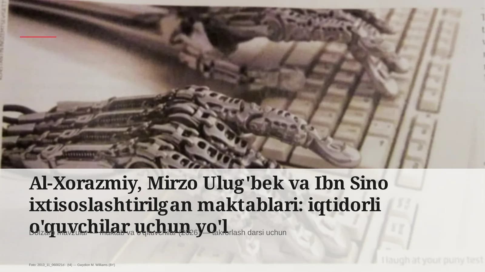 Al-Xorazmiy, Mirzo Ulug'bek va Ibn Sino ixtisoslashtirilgan maktablari: iqtidorli o'quvchilar uchun yo'l