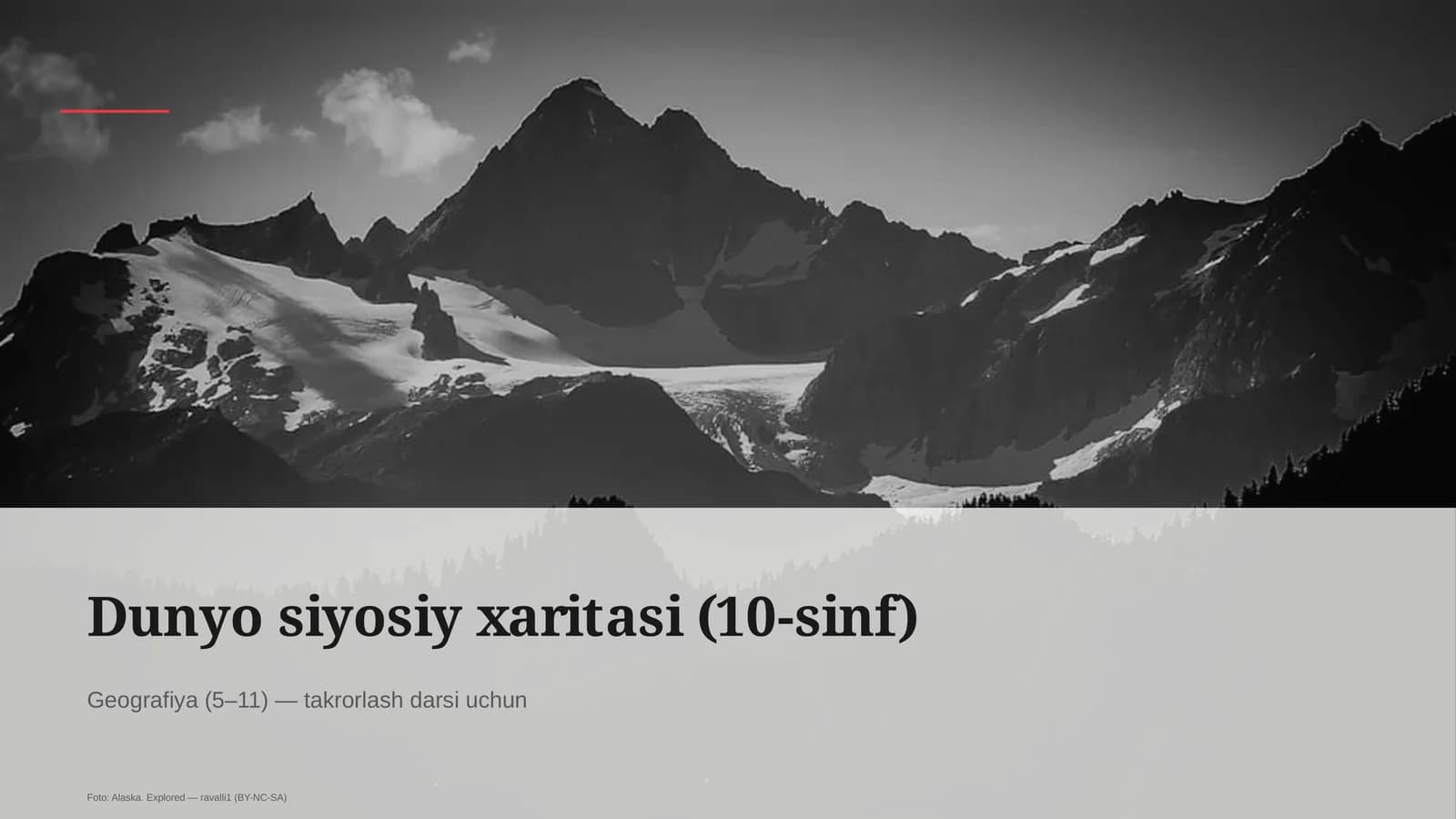 Dunyo siyosiy xaritasi (10-sinf)