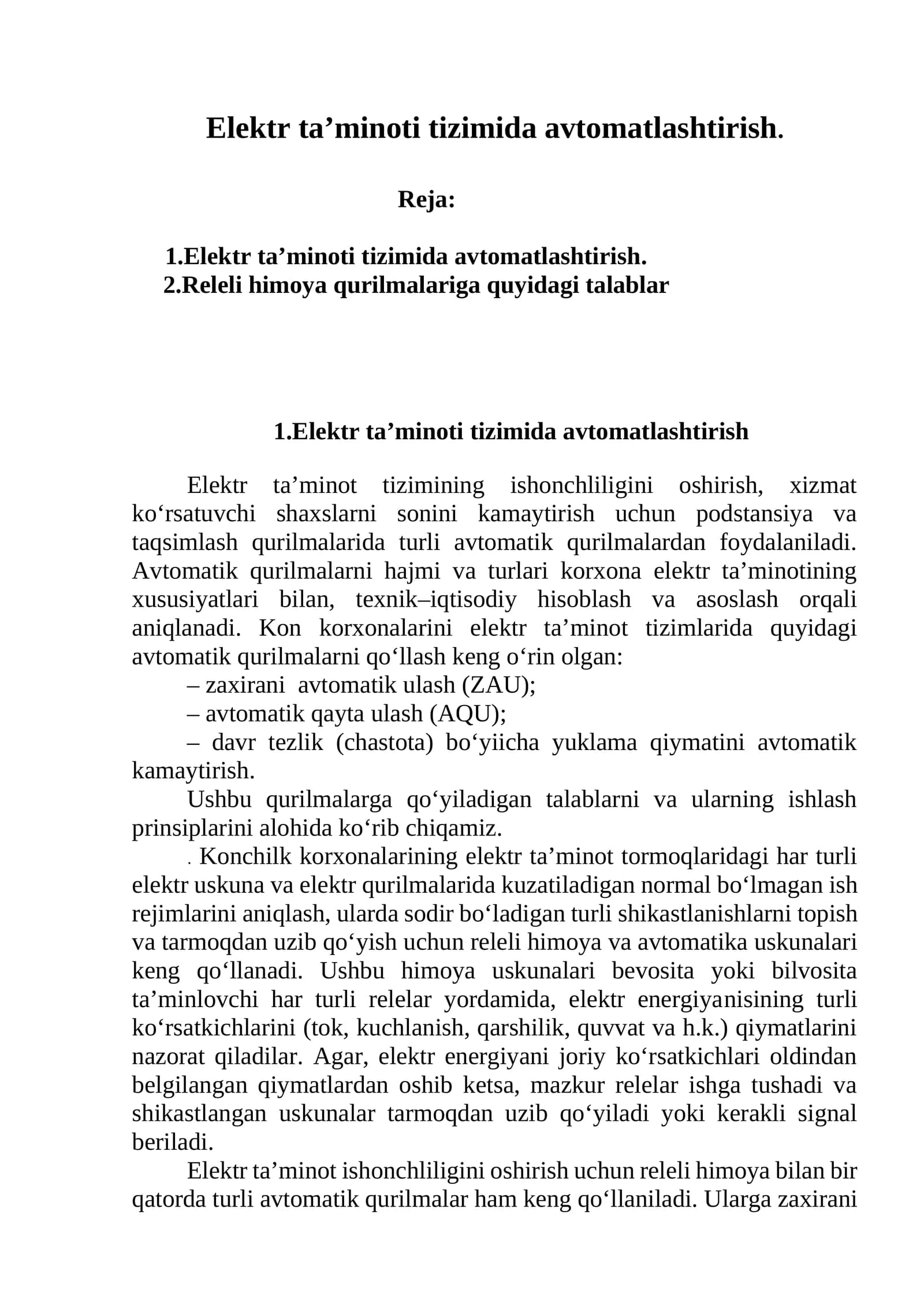Elektr tа’minоti tizimidа аvtоmаtlаshtirish