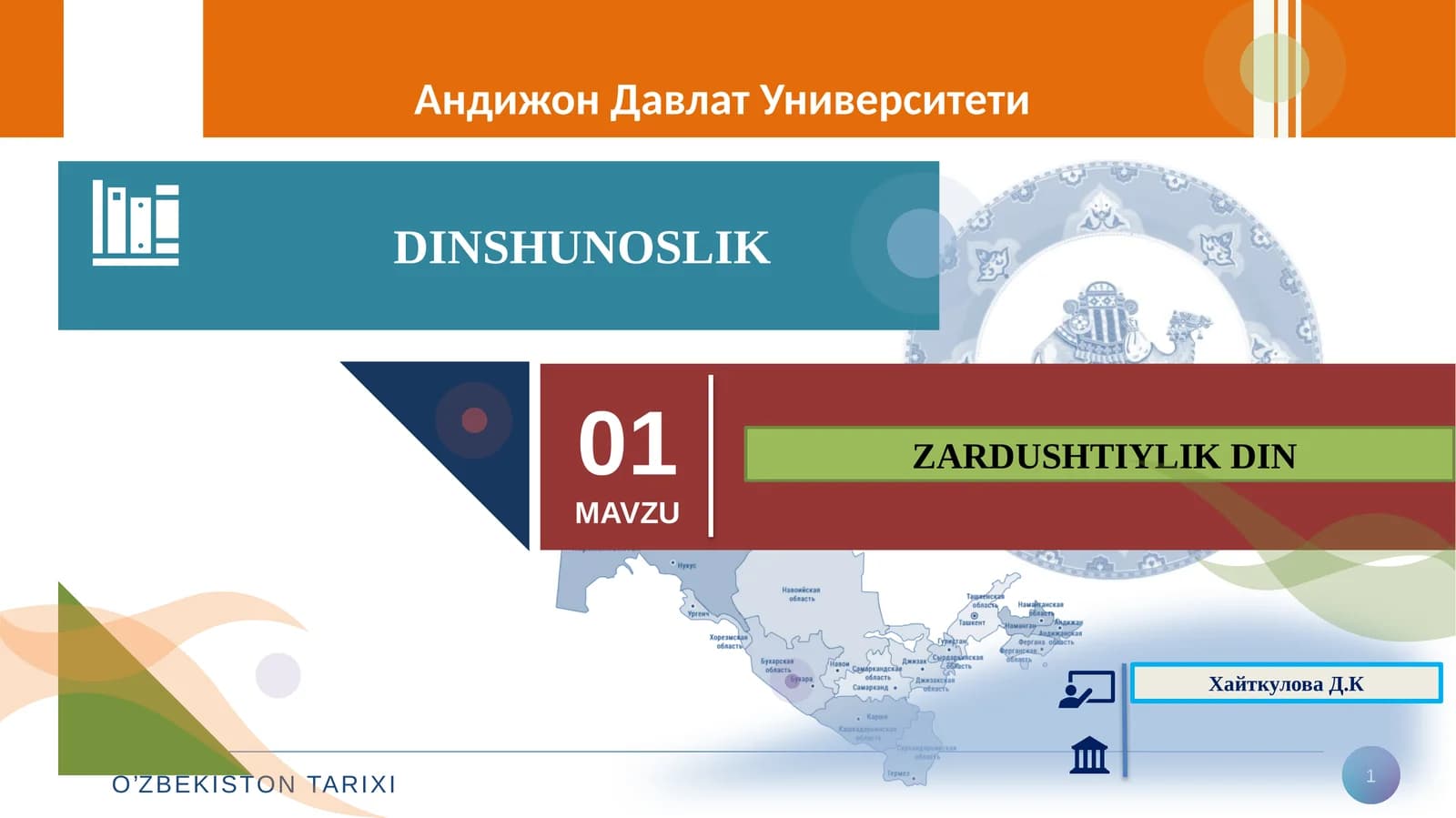ZARDUSHTIYLIK DINI VA UNING SHAKLLANISHI