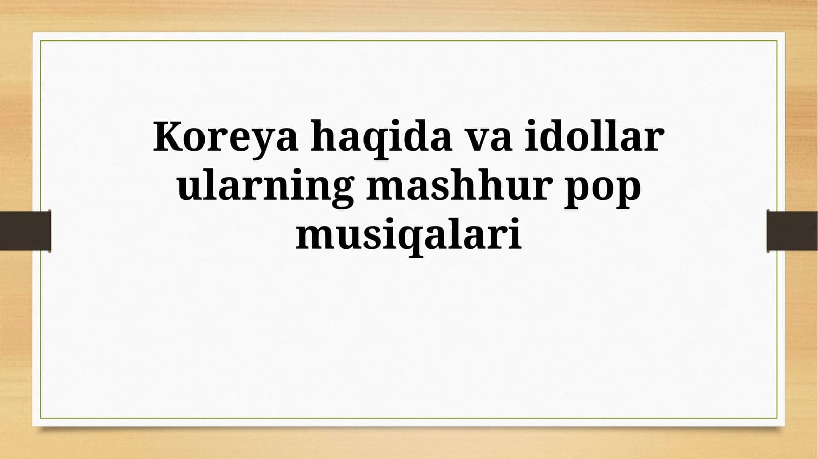Koreya va K-pop idollari
