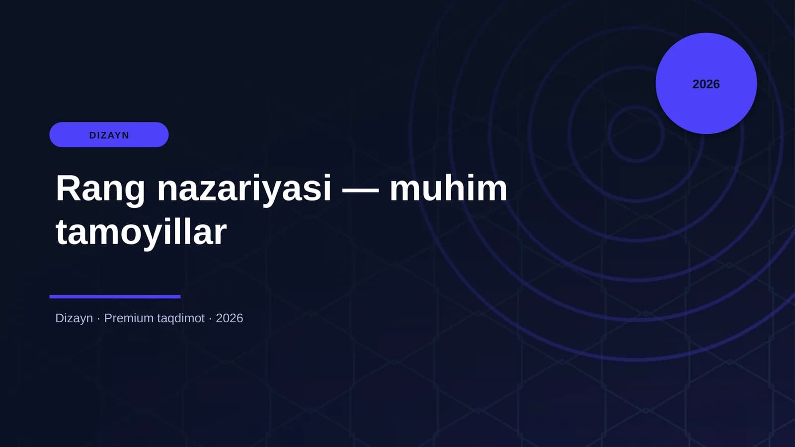Rang nazariyasi — muhim tamoyillar