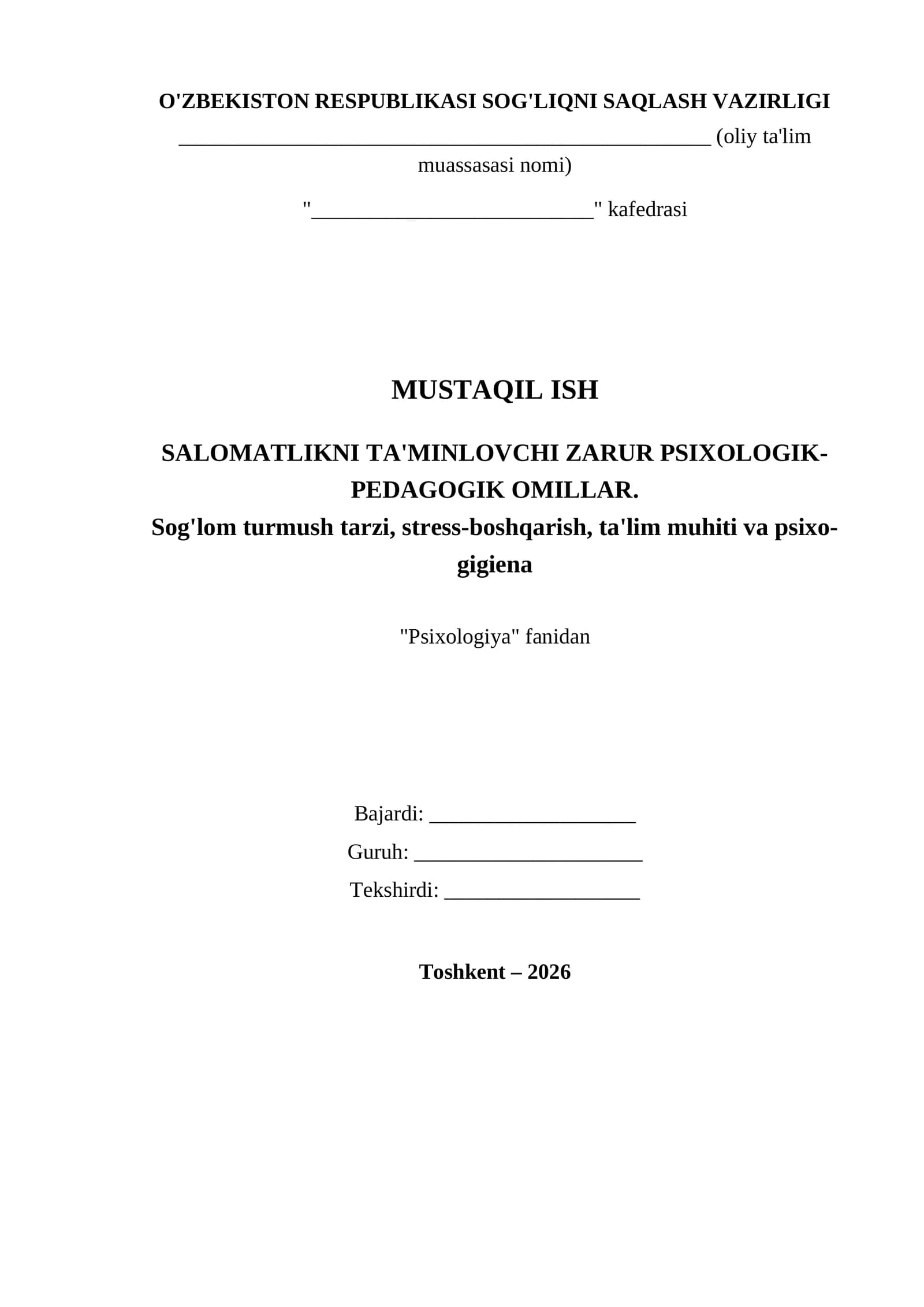 Salomatlikni ta'minlovchi zarur psixologik-pedagogik omillar