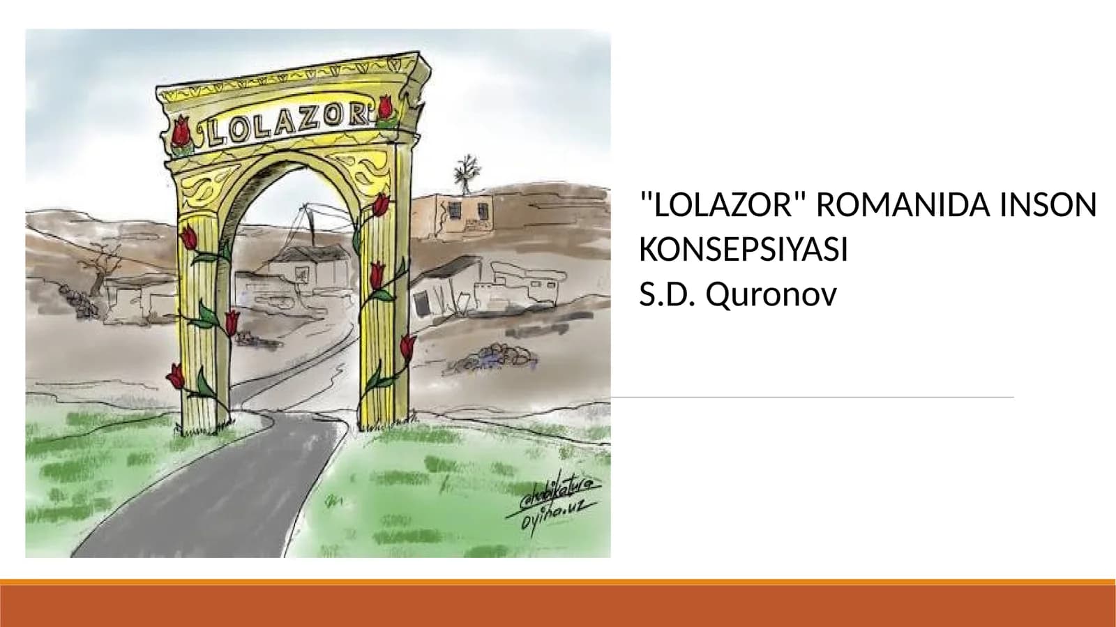 Lolazor romani