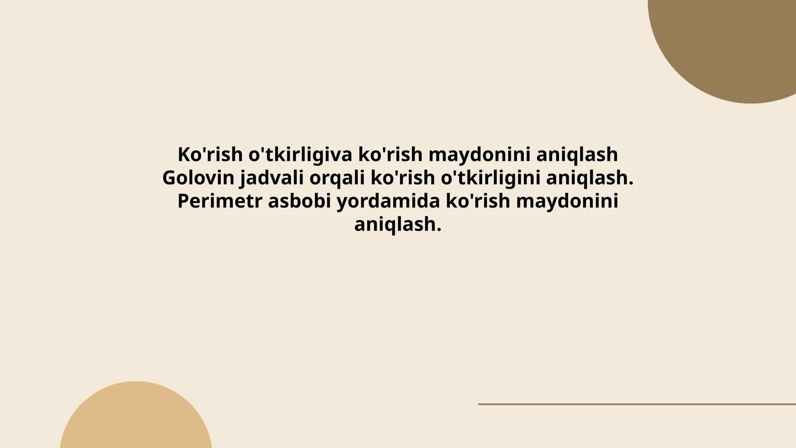 Ko'rish o'tkirligi tushunchasi