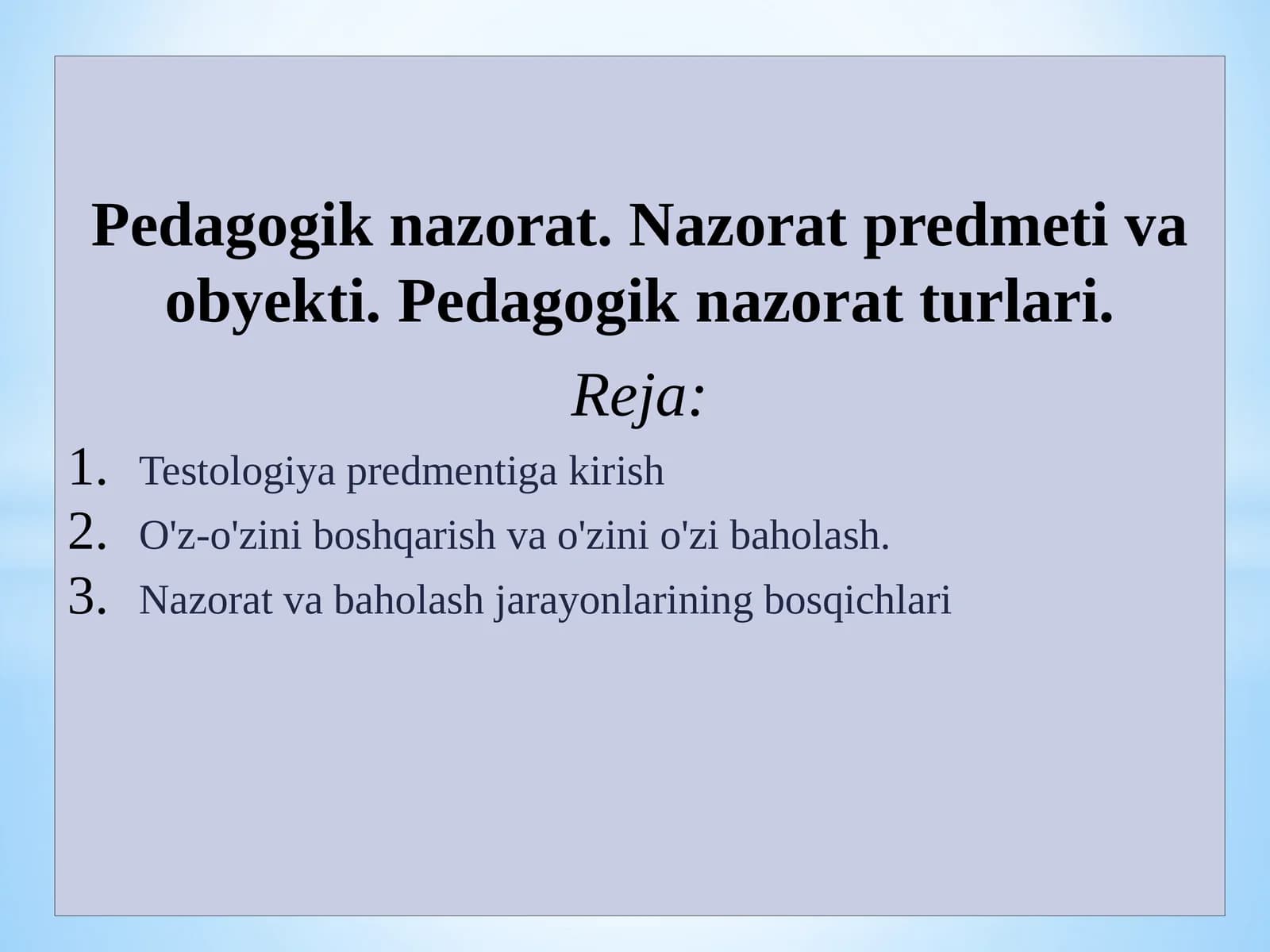Pedagogik nazorat