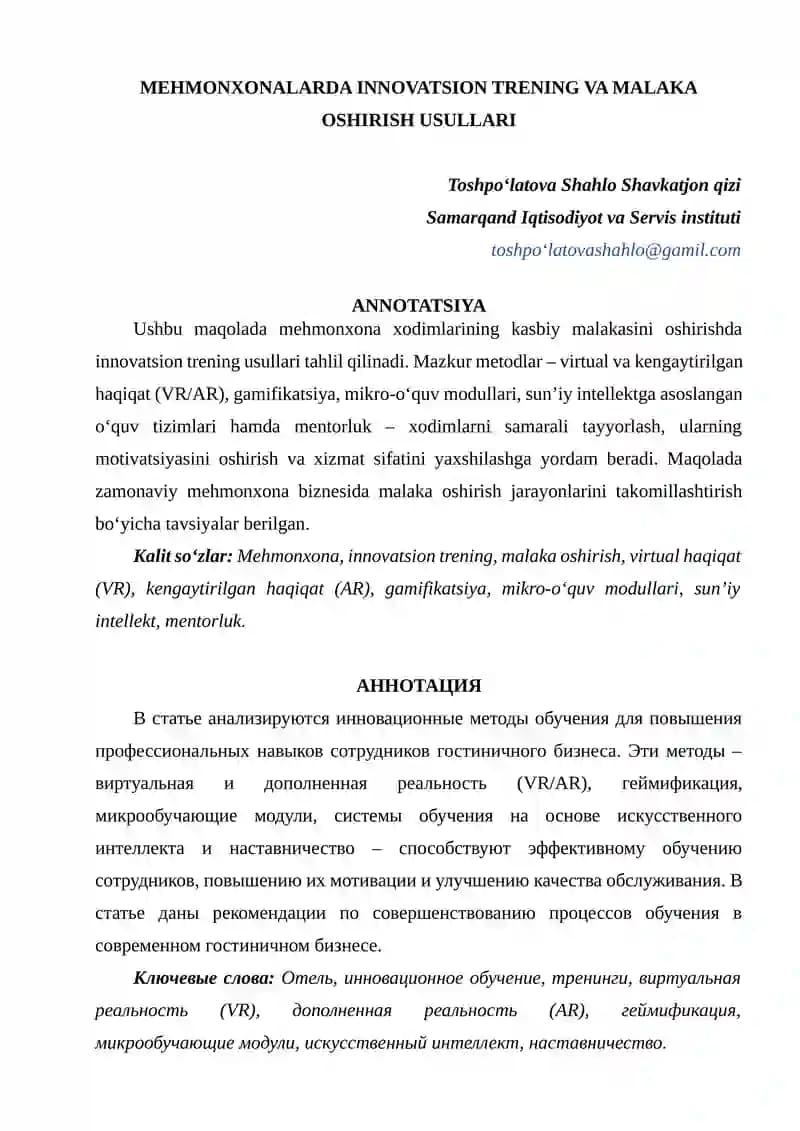 Innovatsion trening va malaka oshirish usullari