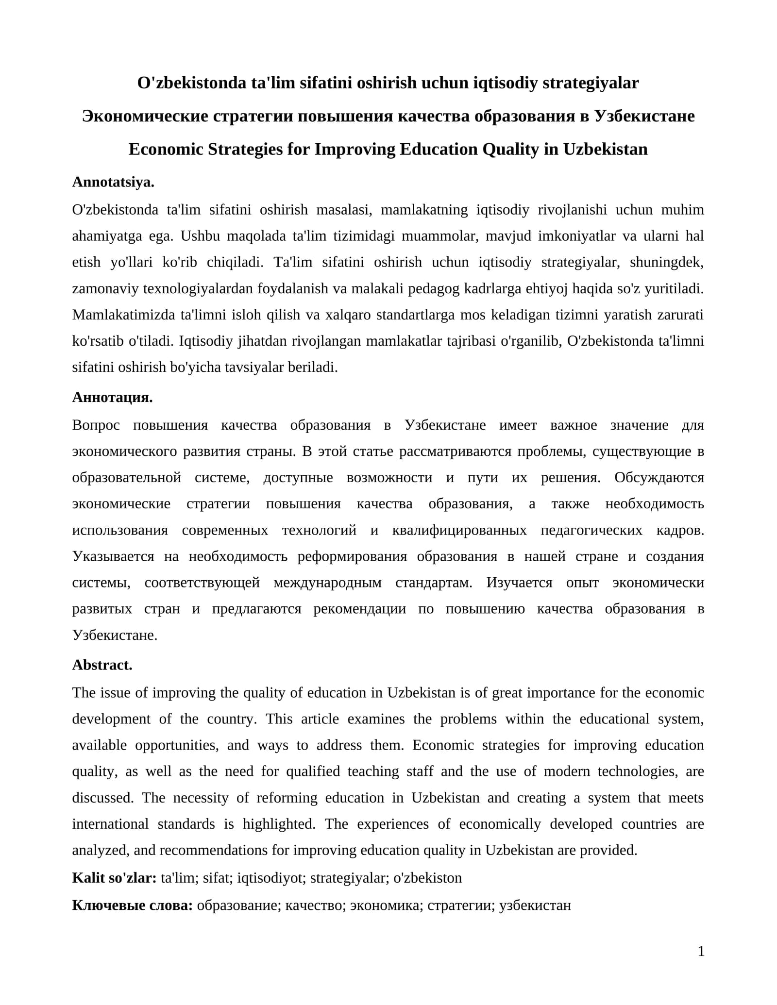 Ta'lim sifatini oshirish uchun iqtisodiy strategiyalar
