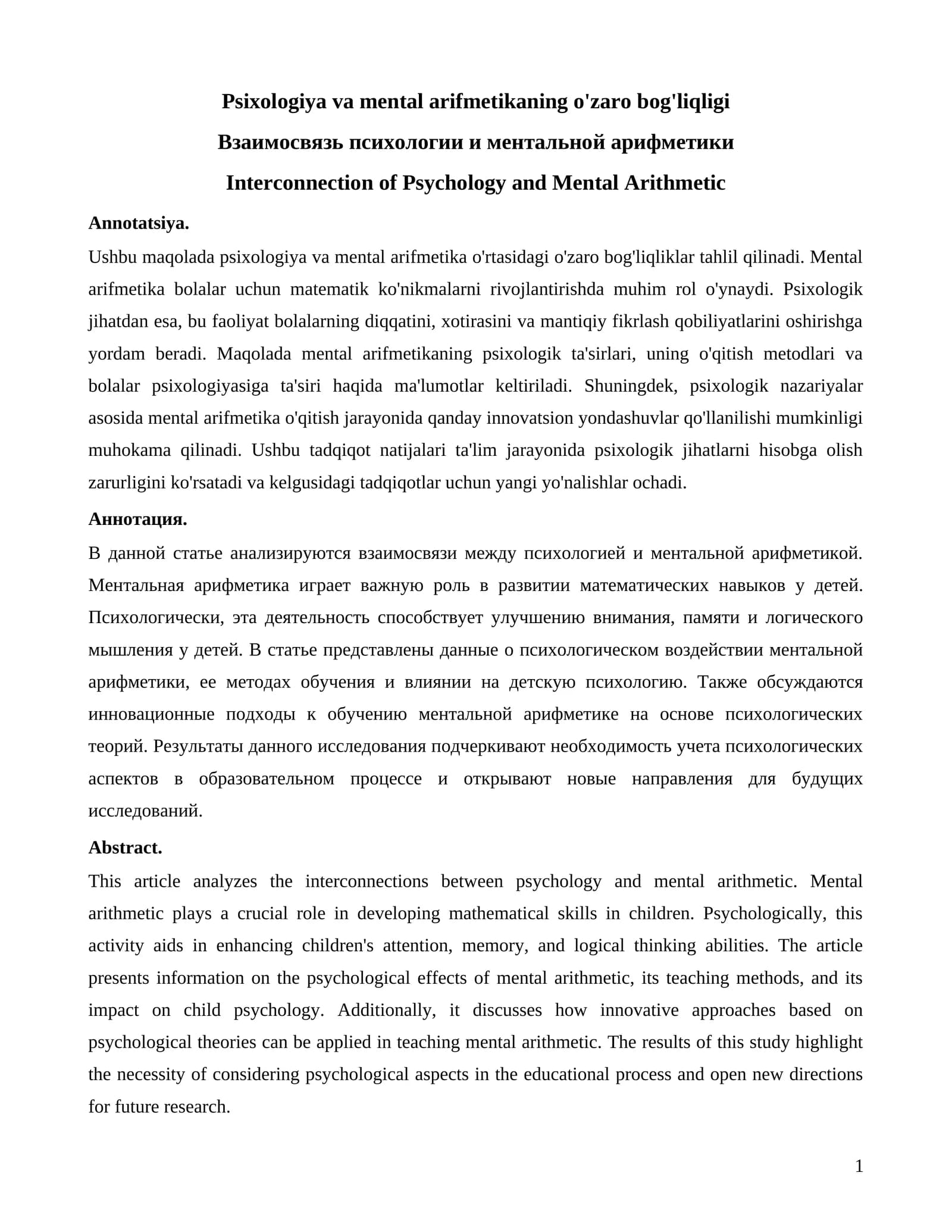 Psixologiya va mental arifmetikaning o'zaro bog'liqligi