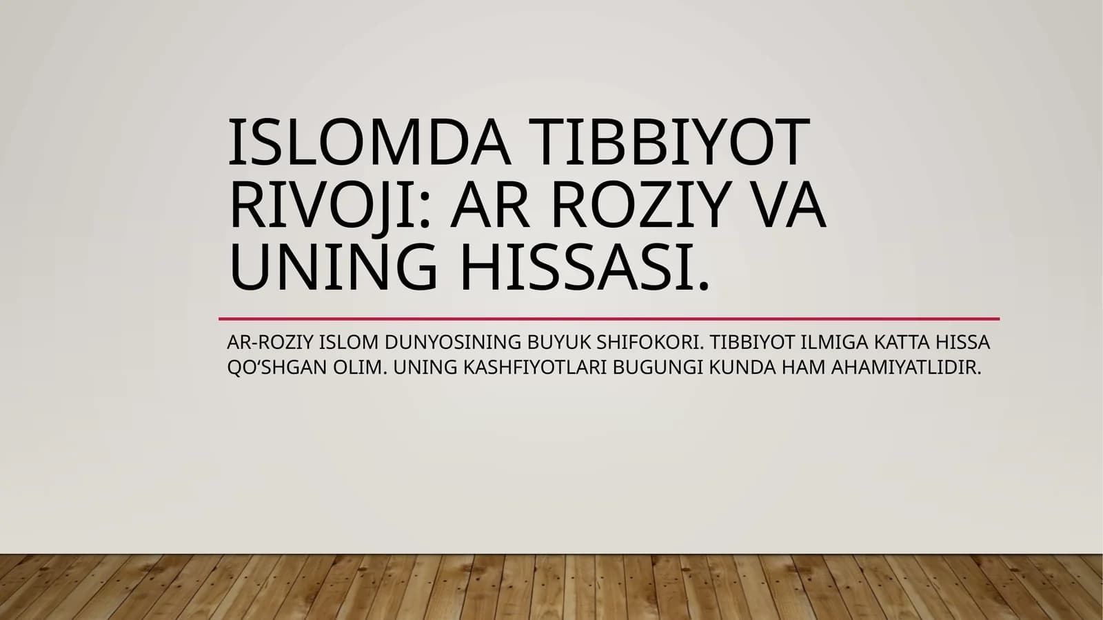Ar Roziy va uning hissasi