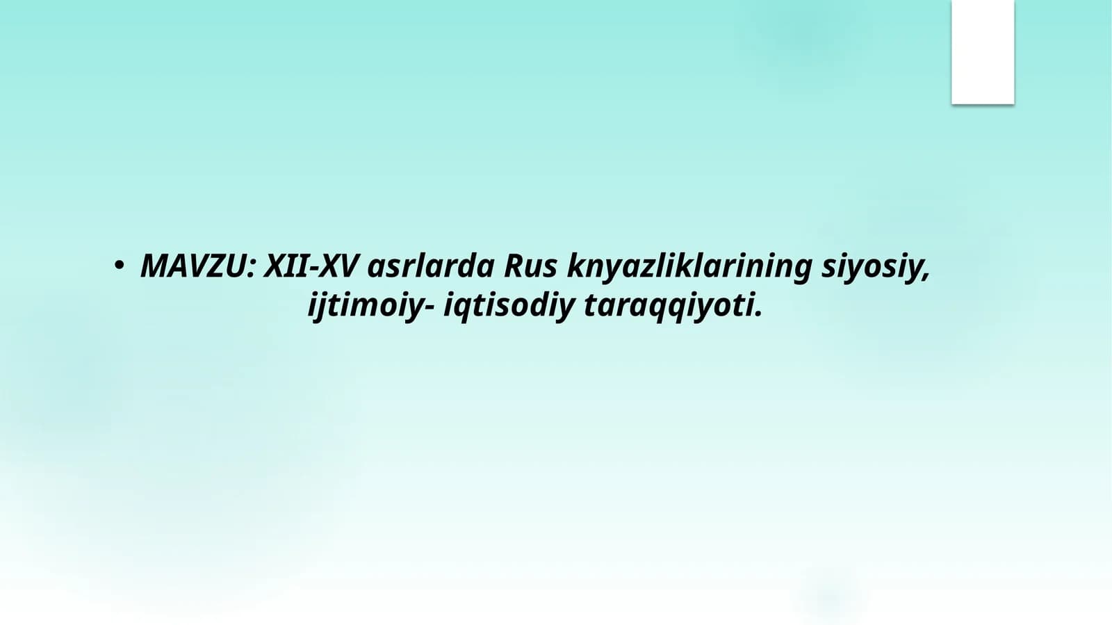 Tarix
