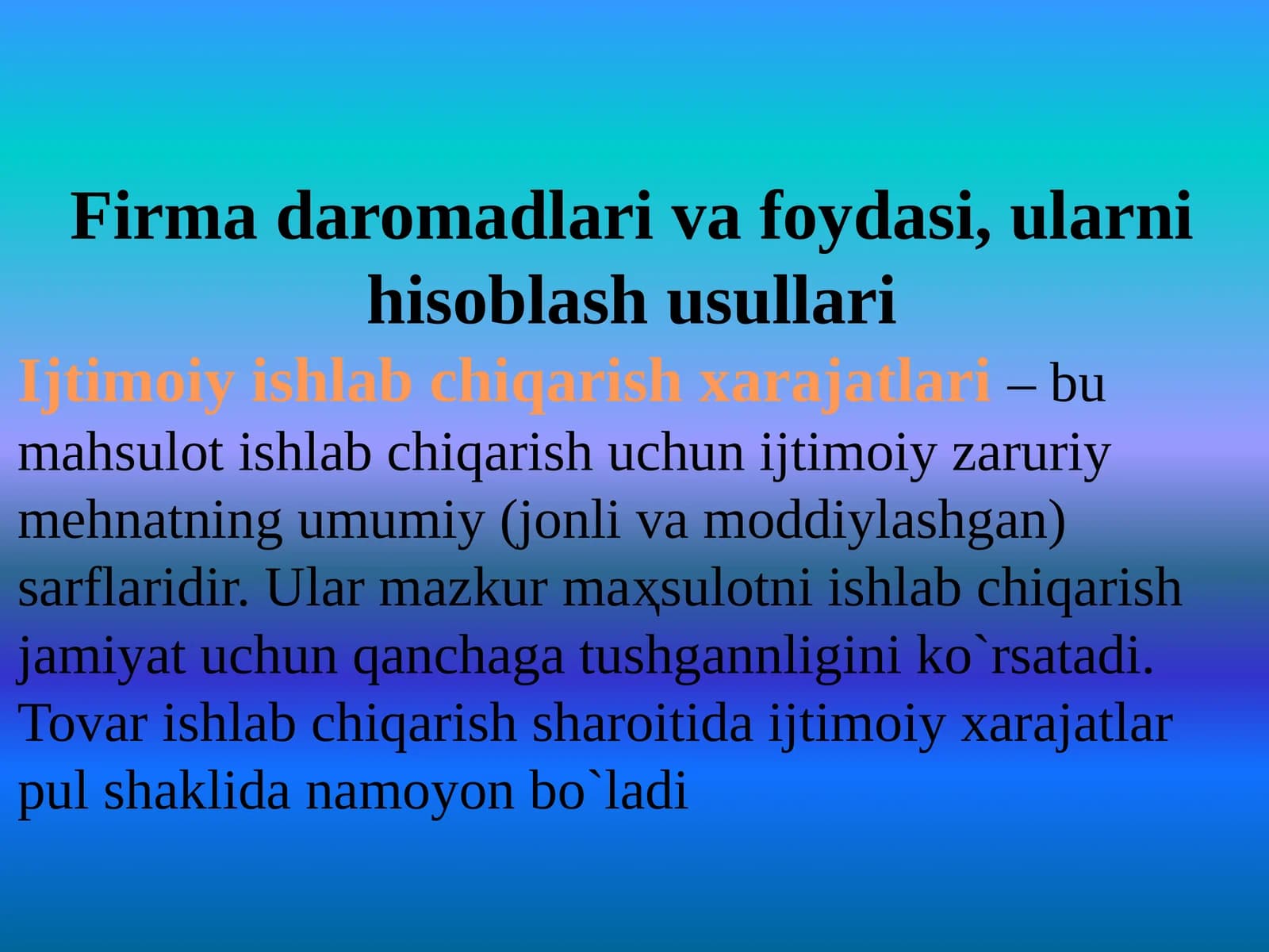 Ijtimoiy ishlab chiqarishxarajatlari