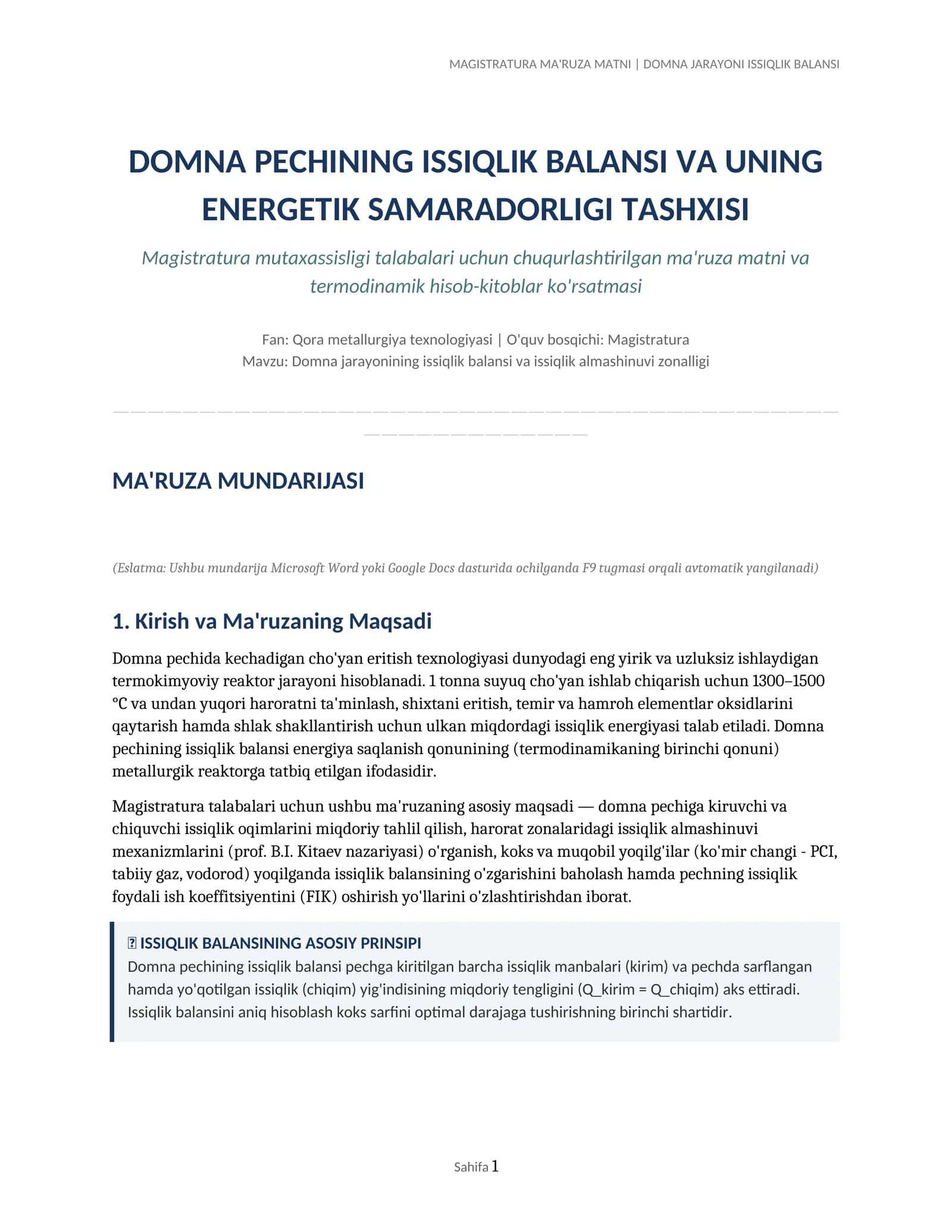MAGISTRATURA MA'RUZA MATNI | DOMNA JARAYONI ISSIQLIK BALANSI