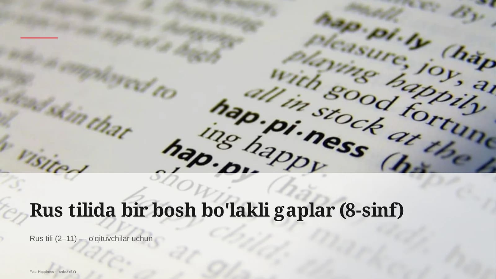 Rus tilida bir bosh bo'lakli gaplar (8-sinf)