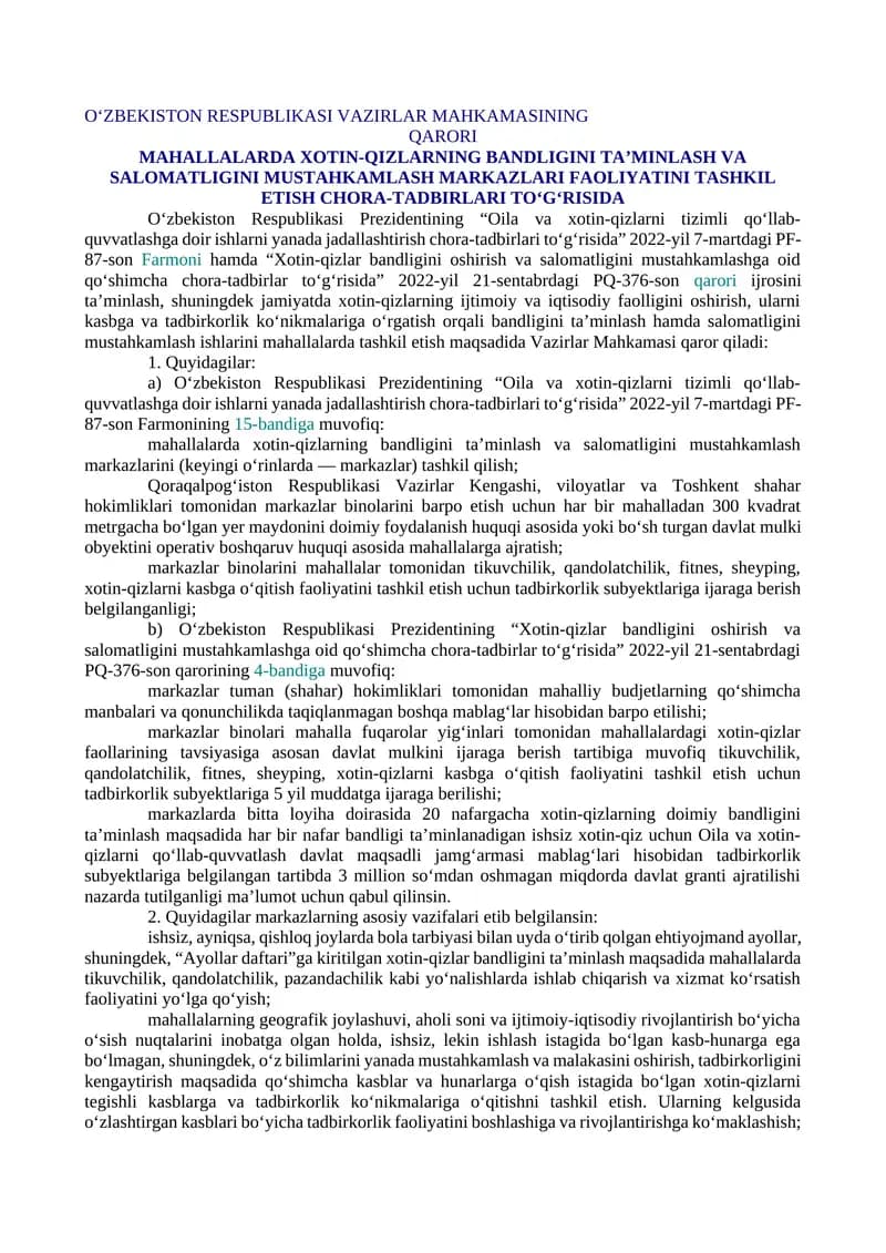MAHALLALARDA XOTIN-QIZLARNING BANDLIGINI TA’MINLASH VA SALOMATLIGINI MUSTAHKAMLASH MARKAZLARI FAOLIYATINI TASHKIL ETISH CHORA-TADBIRLARI TO‘G‘RISIDA