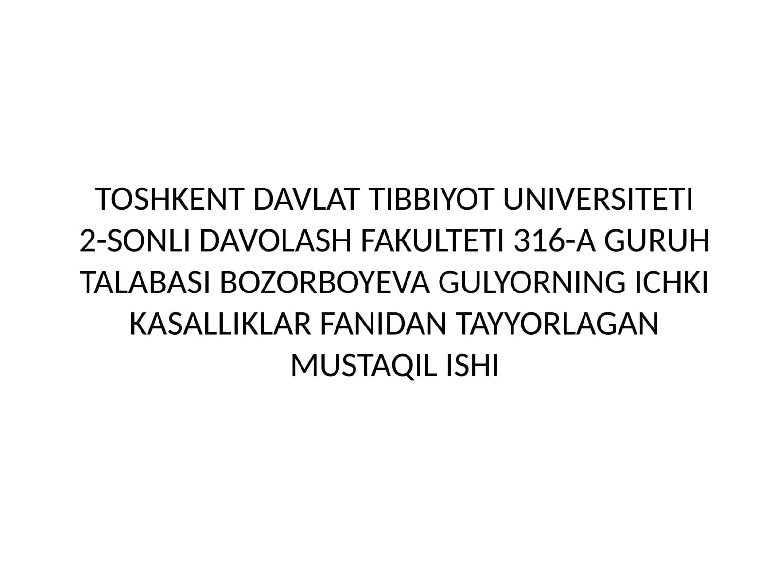 O’TKIR CHAP QORINCHA YETISHMOVCHILIGI.YURAK ASTMASI VA O’PKA SHISHI