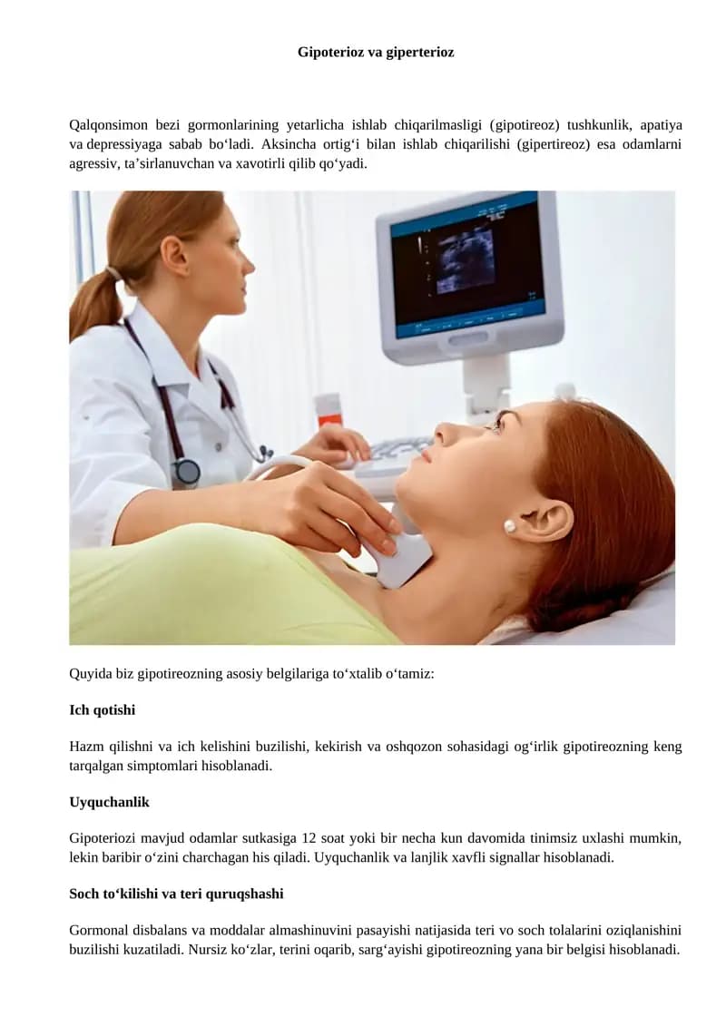Gipoterioz va giperterioz