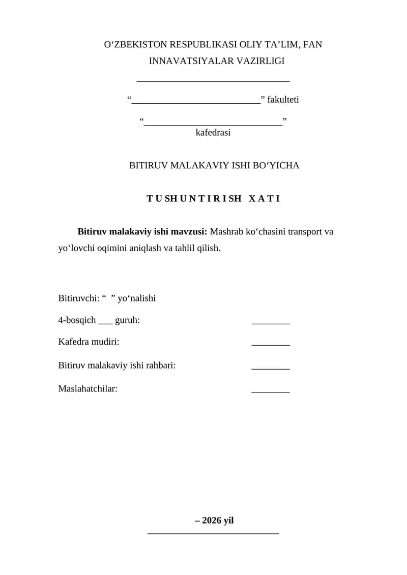 Mashrab ko‘chasini transport va yo‘lovchi oqimini aniqlash va tahlil qilish.