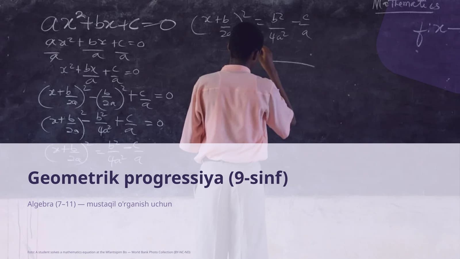 Geometrik progressiya (9-sinf)