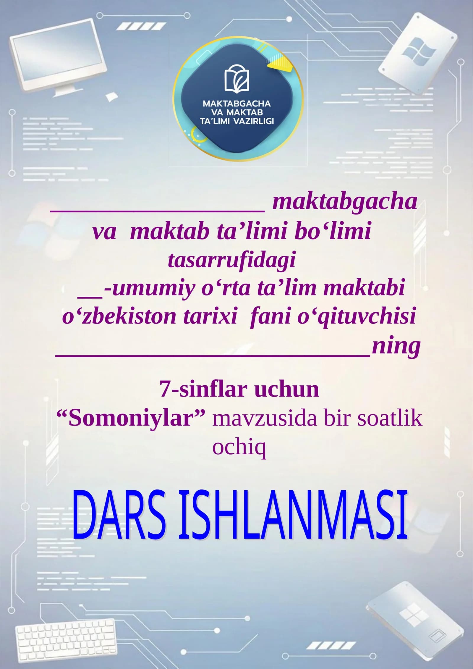 Somoniylar