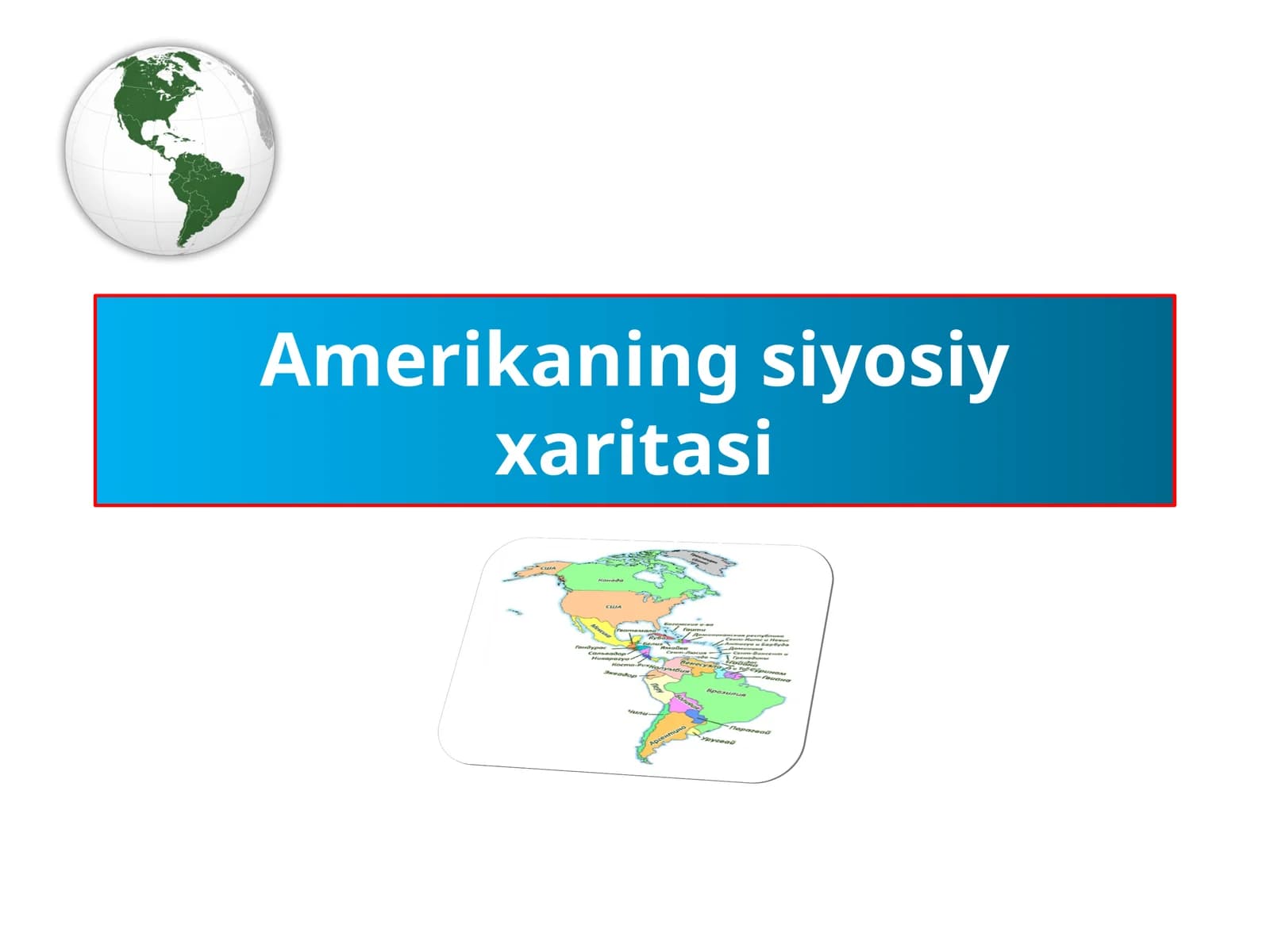 Amerikaningsiyosiyxaritasi
