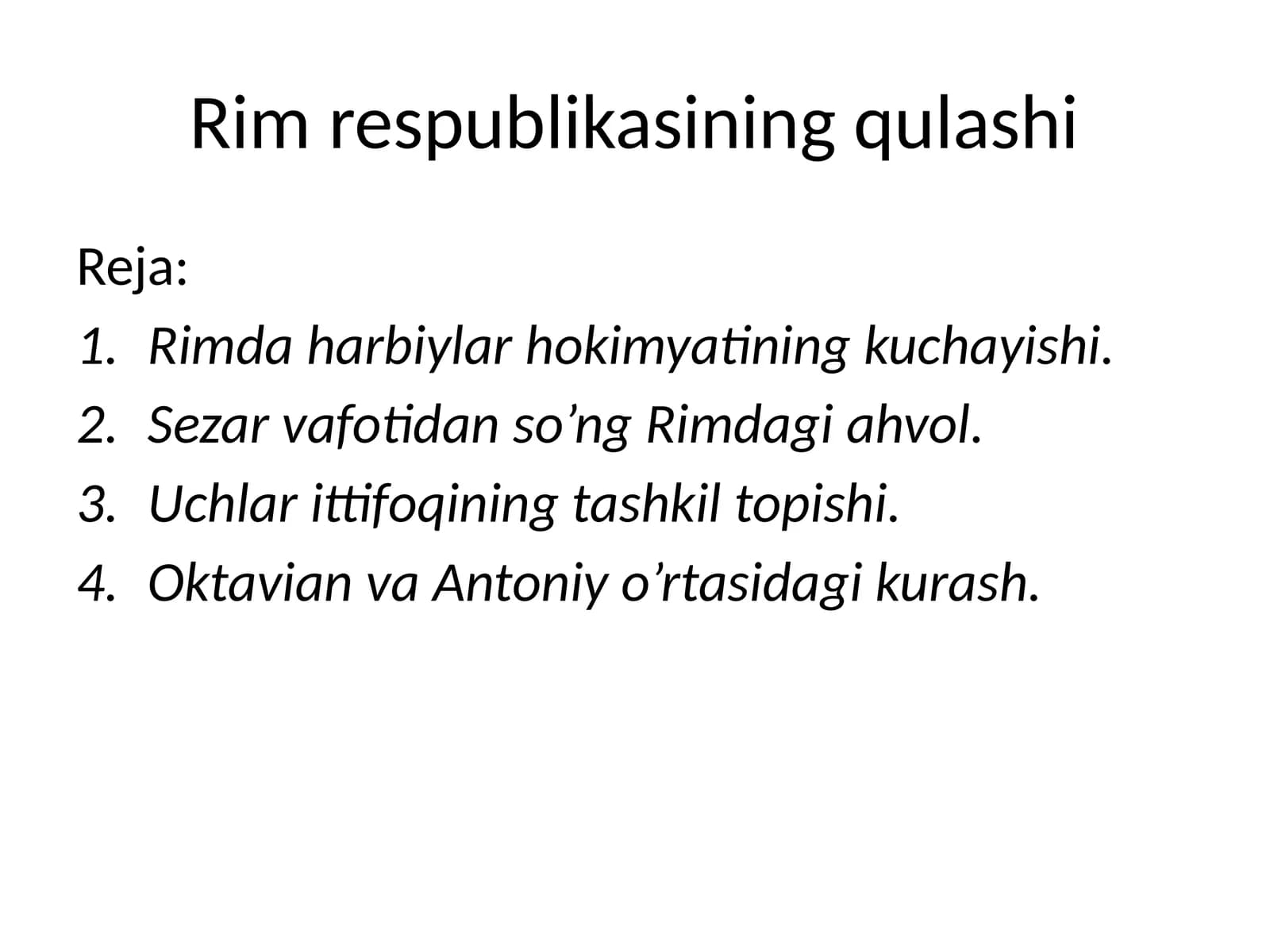 Rimrespublikasining qulashi