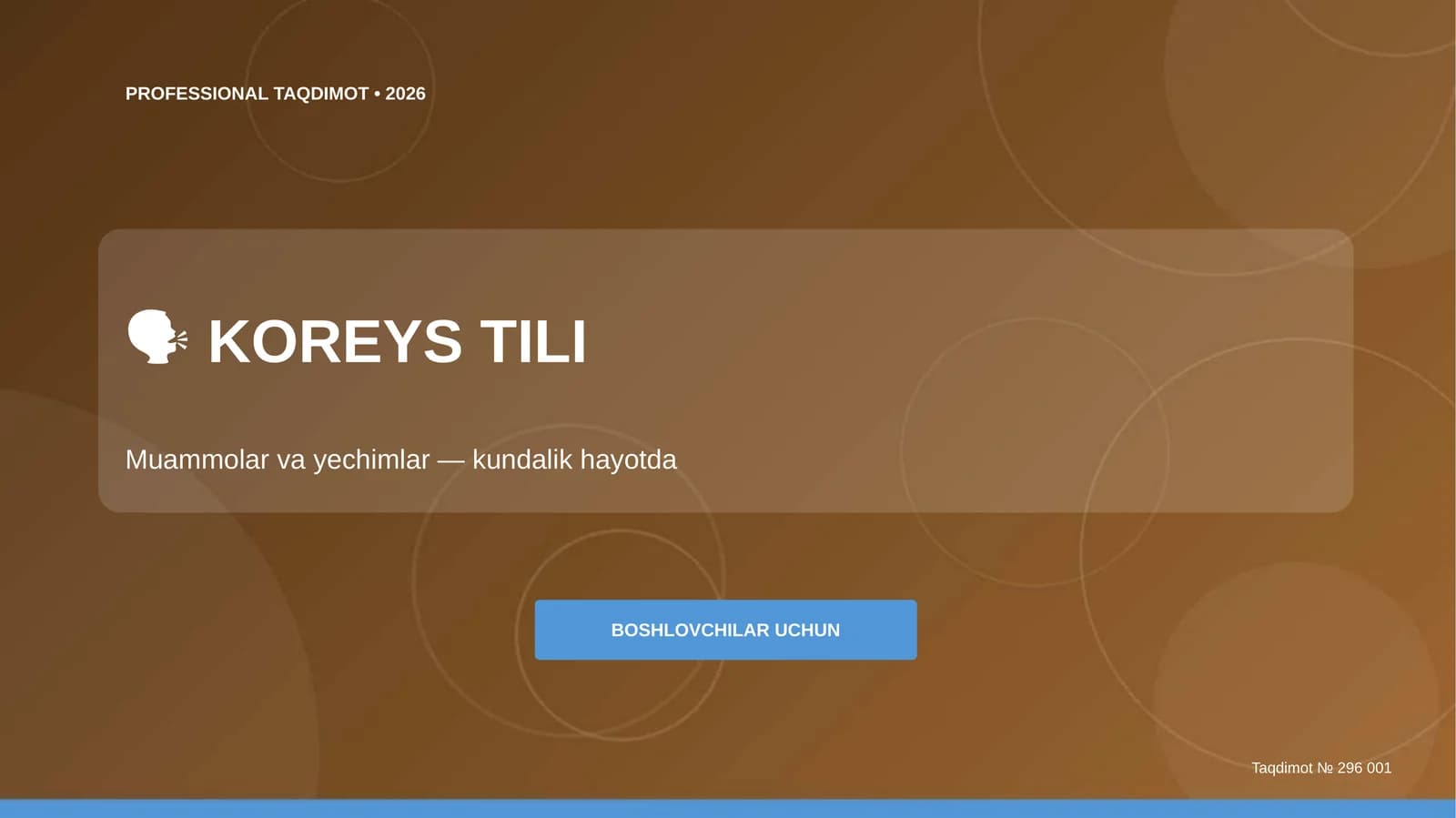 Taqdimot • KOREYS TILI