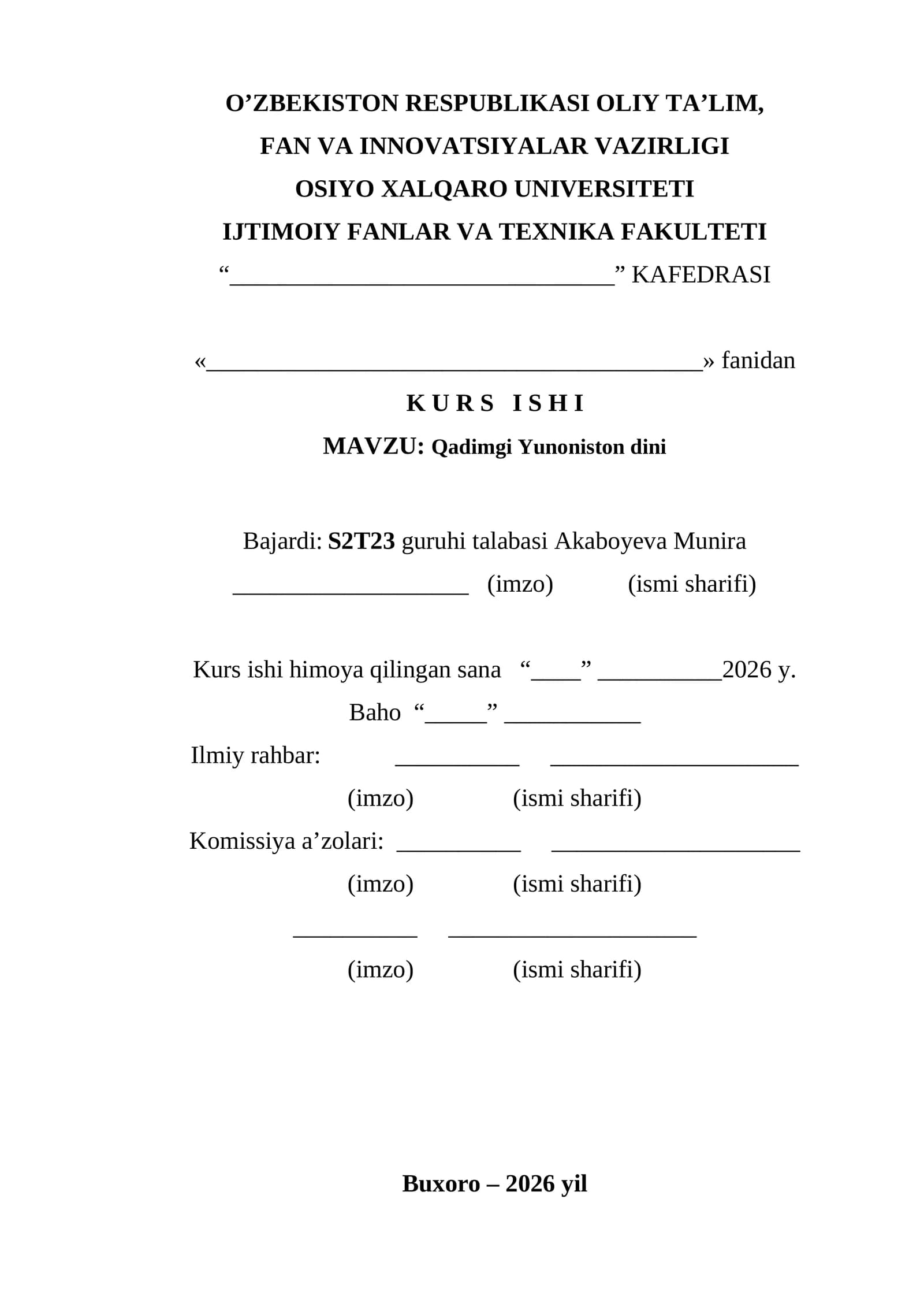 Qadimgi Yunoniston dini