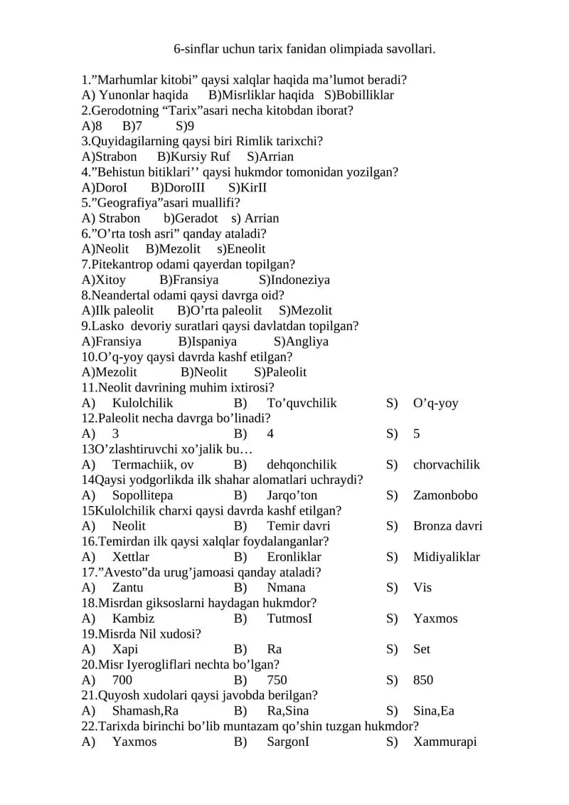6-sinflar uchun tarix fanidan olimpiada savollari