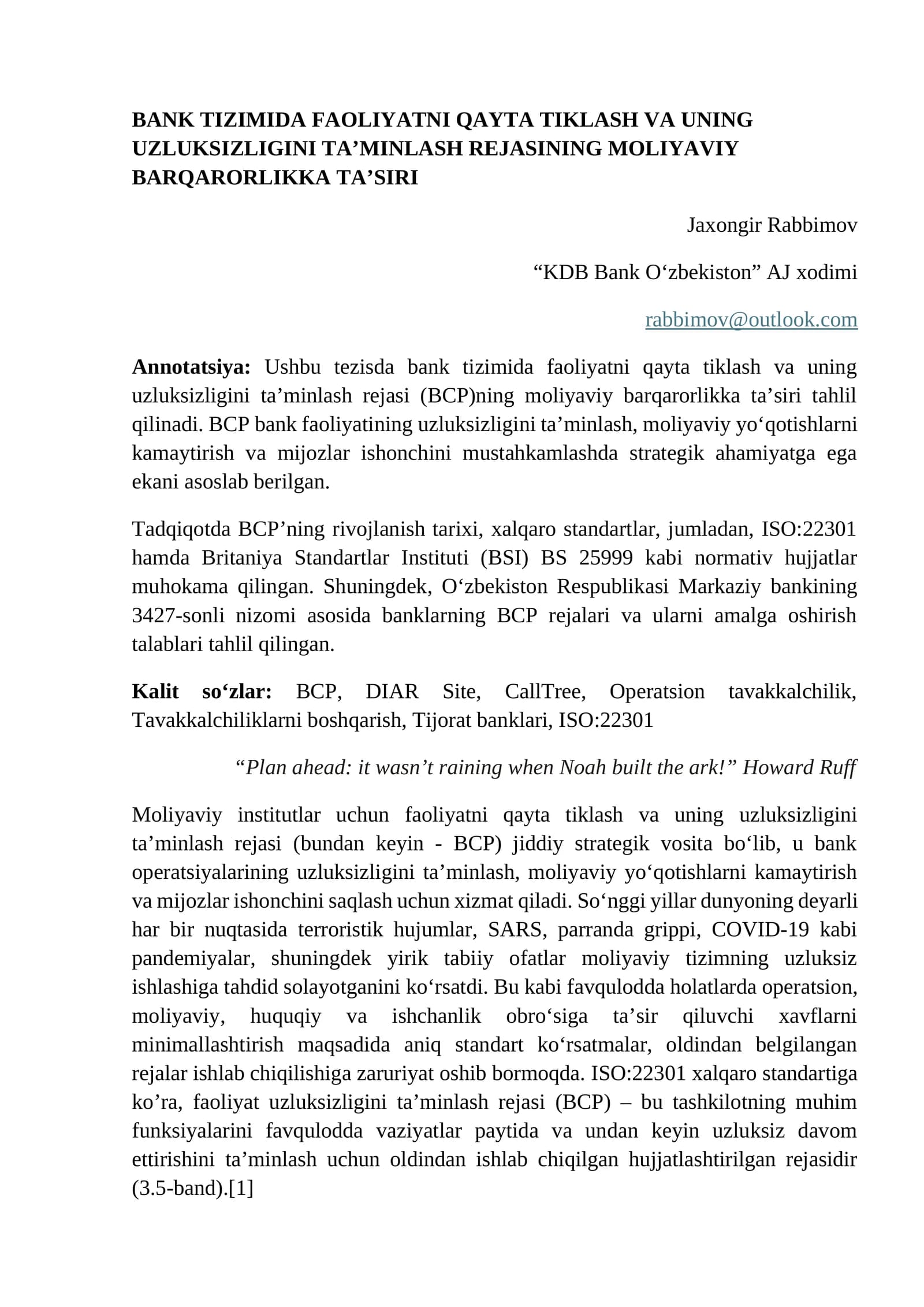 BANK TIZIMIDA FAOLIYATNI QAYTA TIKLASH VA UNING UZLUKSIZLIGINI TA’MINLASH REJASINING MOLIYAVIY BARQARORLIKKA TA’SIRI