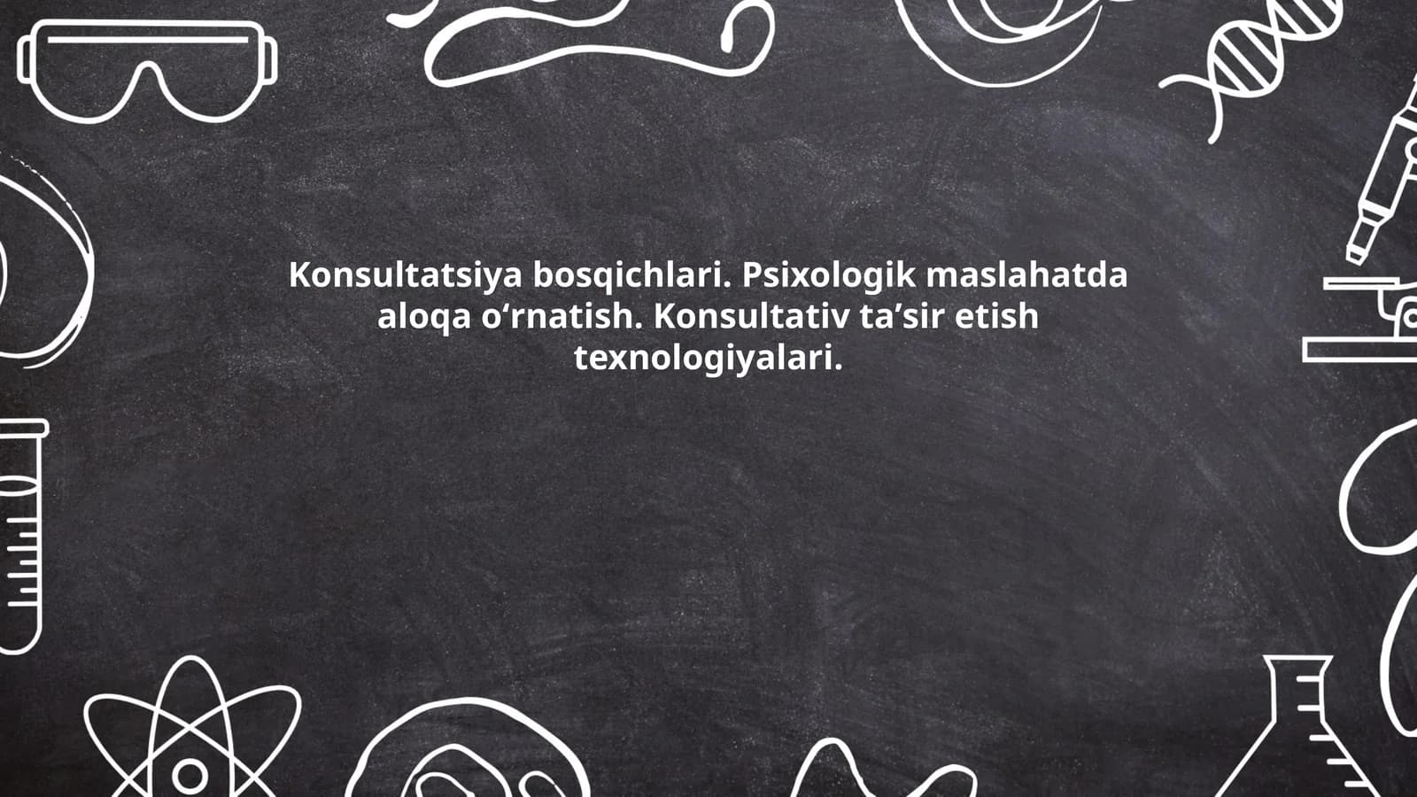 Konsultatsiya bosqichlari