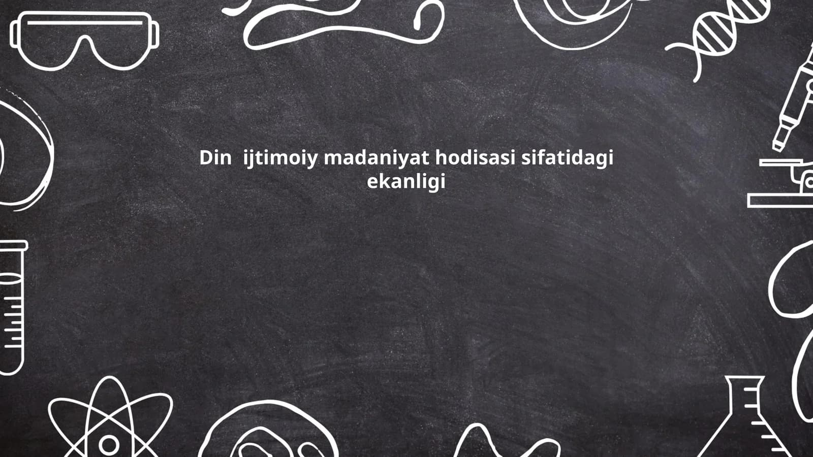 Dinning ijtimoiy madaniyat sifatidagi mohiyati va funksiyalari