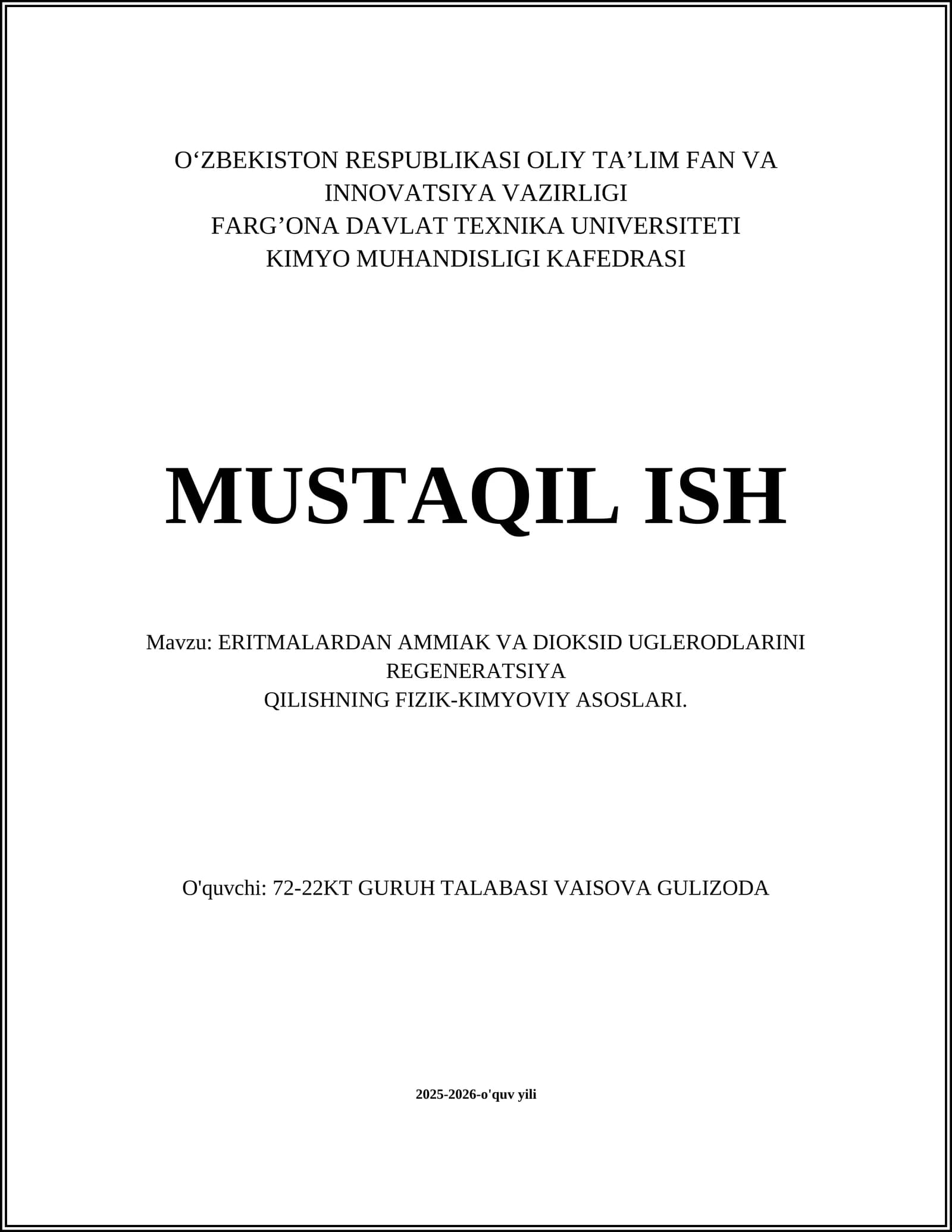 ERITMALARDAN AMMIAK VA DIOKSID UGLERODLARINI REGENERATSIYA QILISHNING FIZIK-KIMYOVIY ASOSLARI