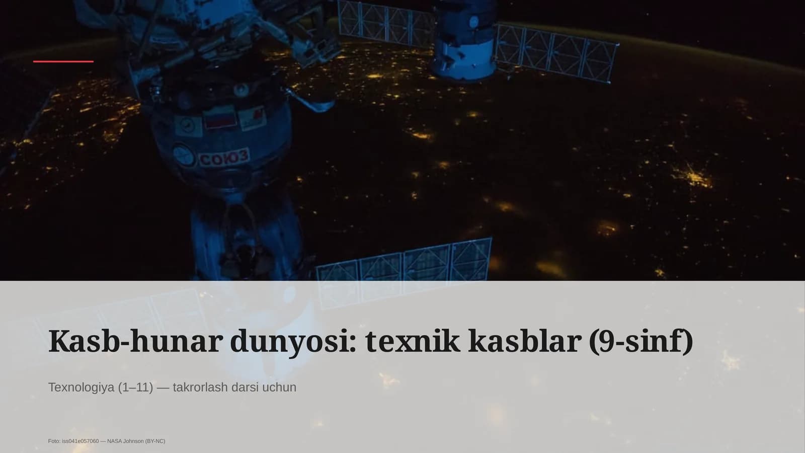 Kasb-hunar dunyosi: texnik kasblar (9-sinf)