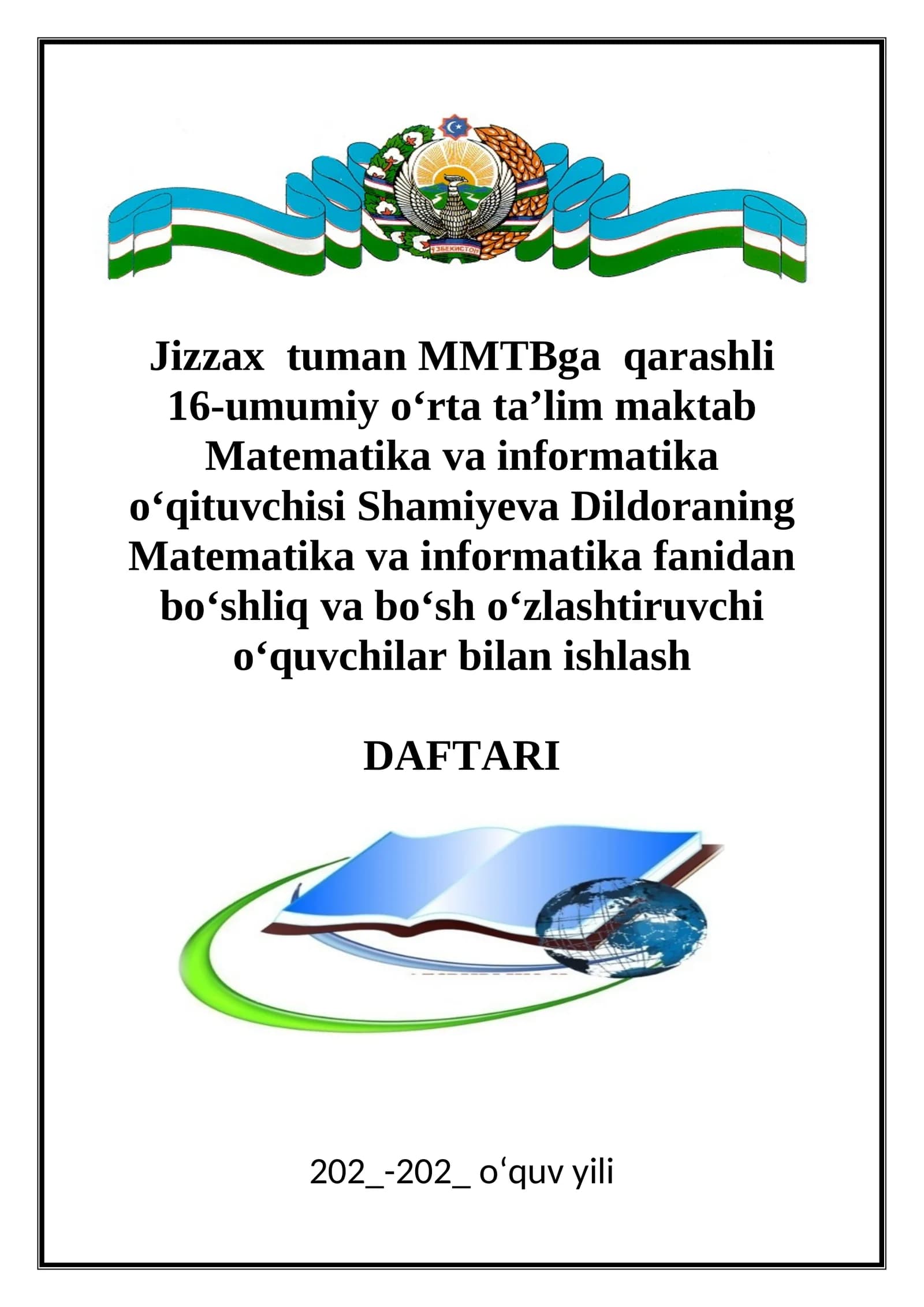 DAFTARI