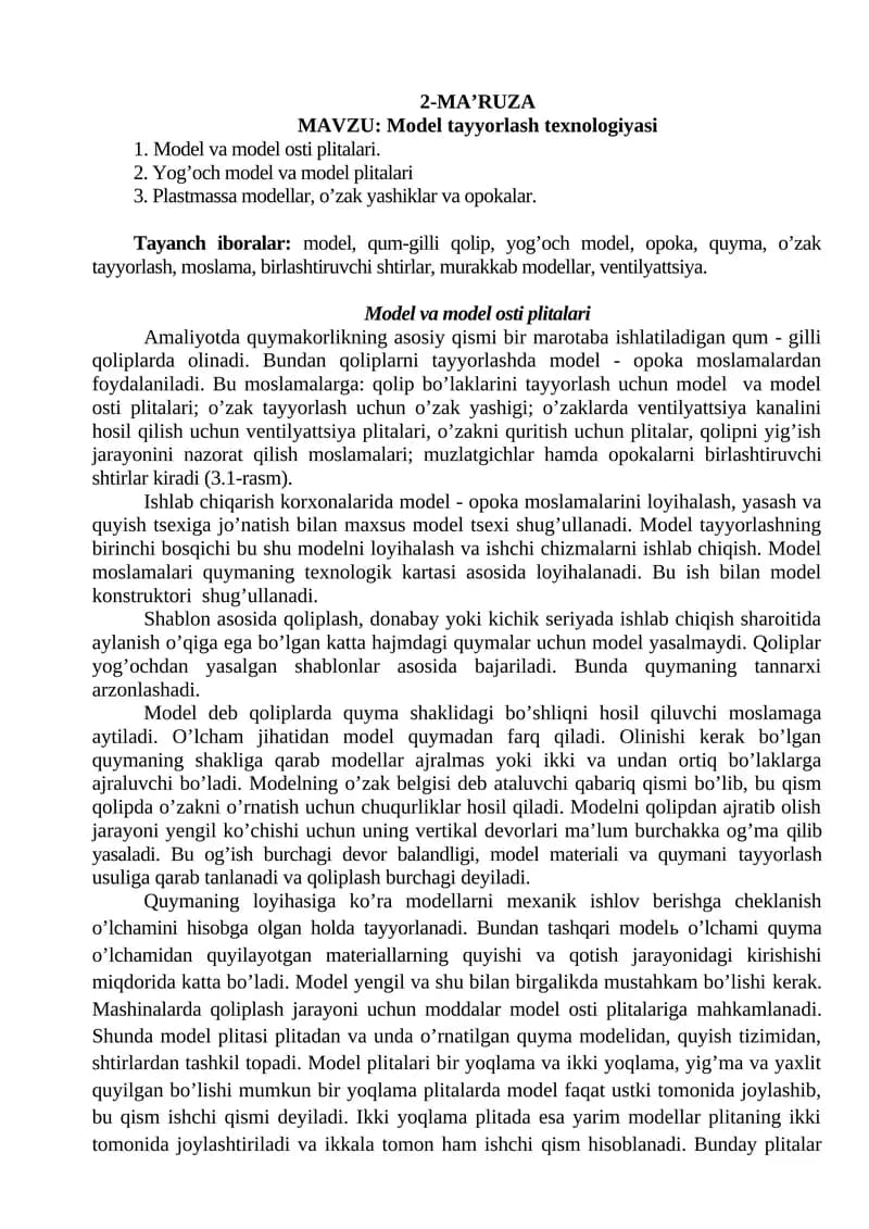 Model tayyorlash texnologiyasi