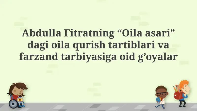 Oila asari