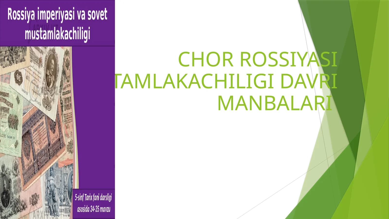 ANGLIYA BOZQINLARI