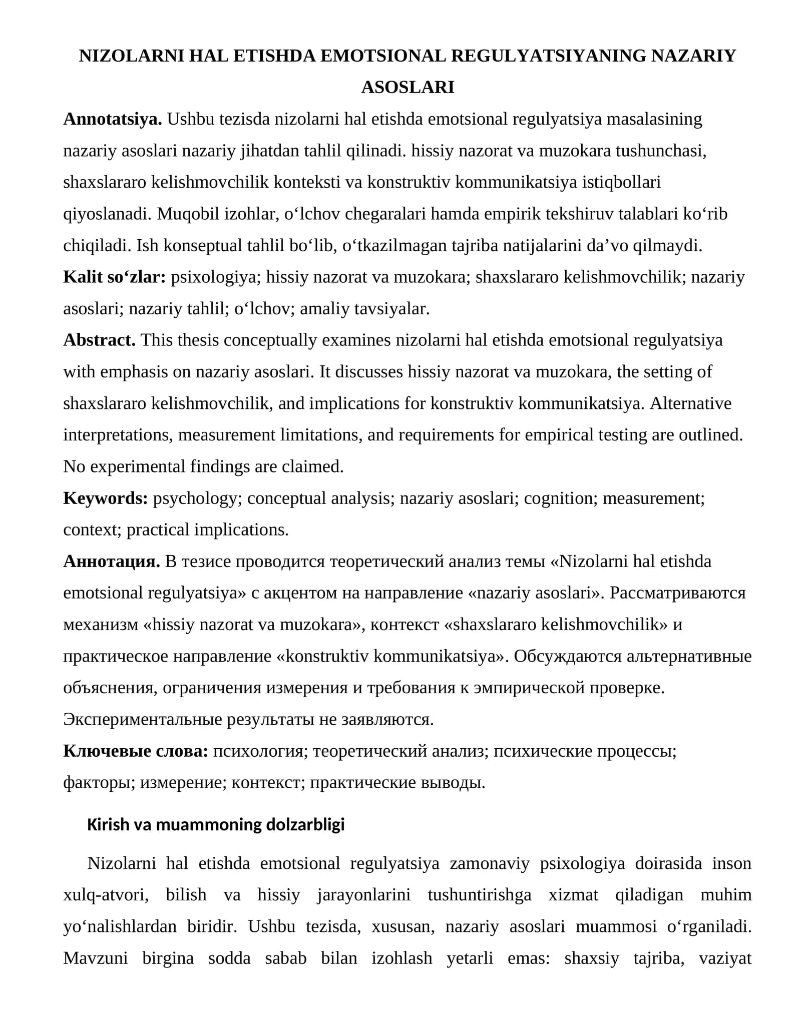 Nizolarni Hal Etishda Emotsional Regulyatsiyaning Nazariy Asoslari