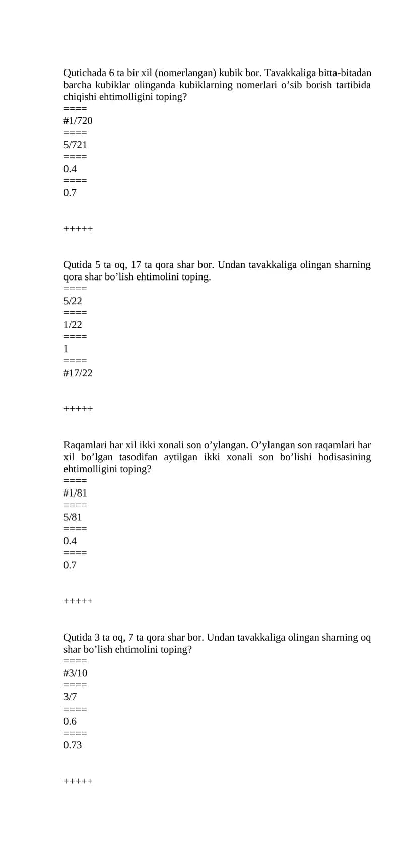 Qutichada kubiklar