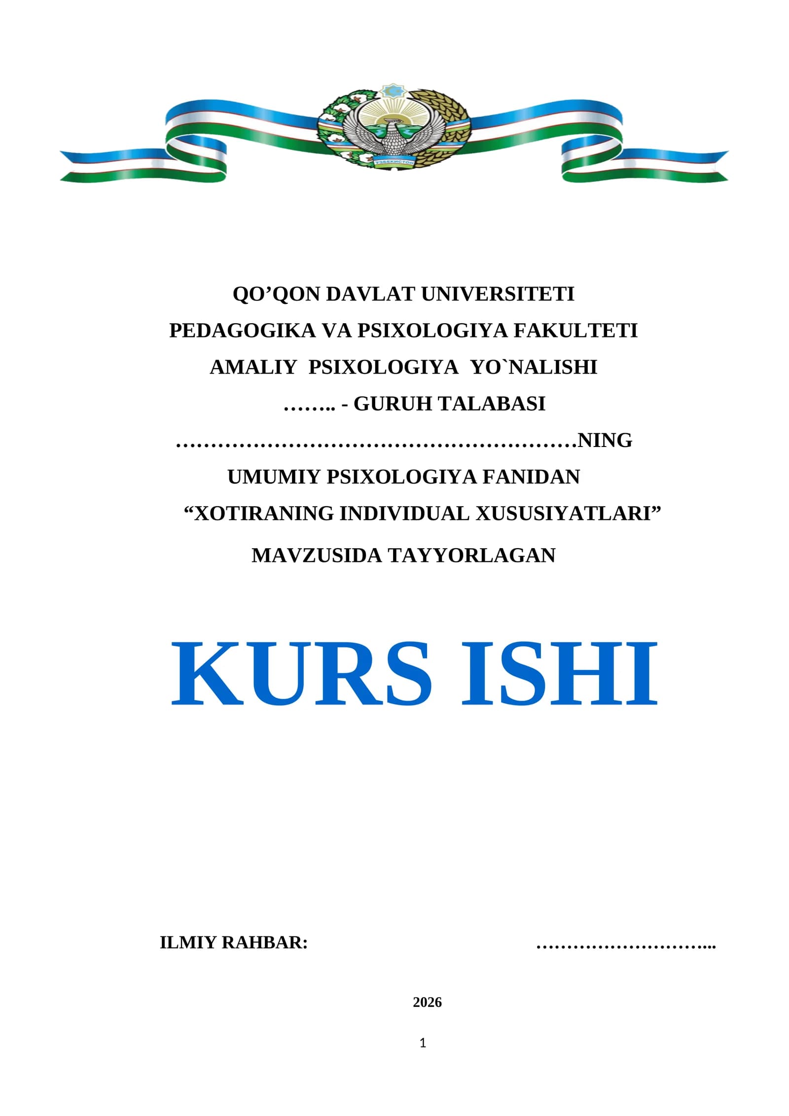 XOTIRANING INDIVIDUAL XUSUSIYATLARI
