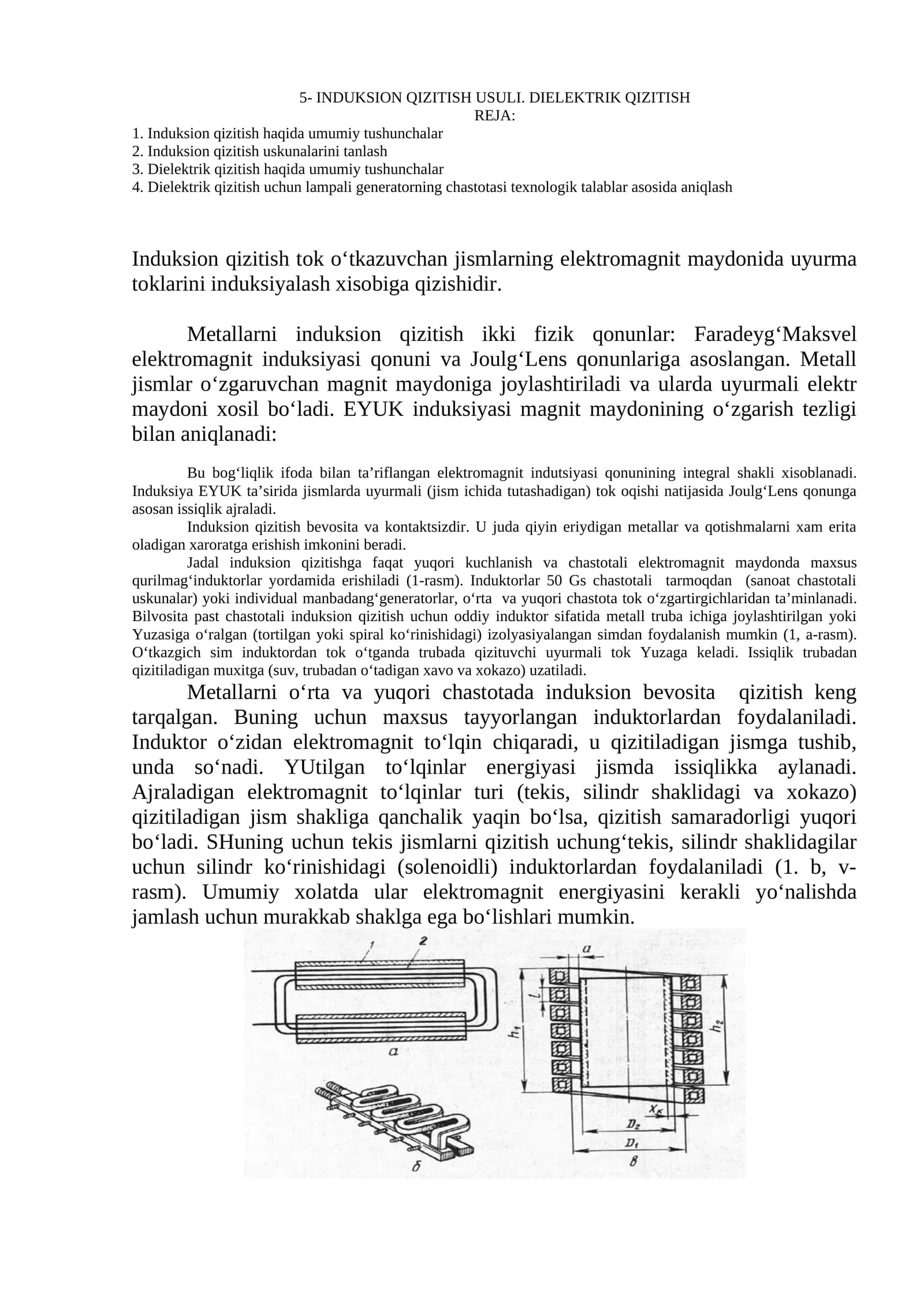 INDUKSION QIZITISH USULI. DIELEKTRIK QIZITISH