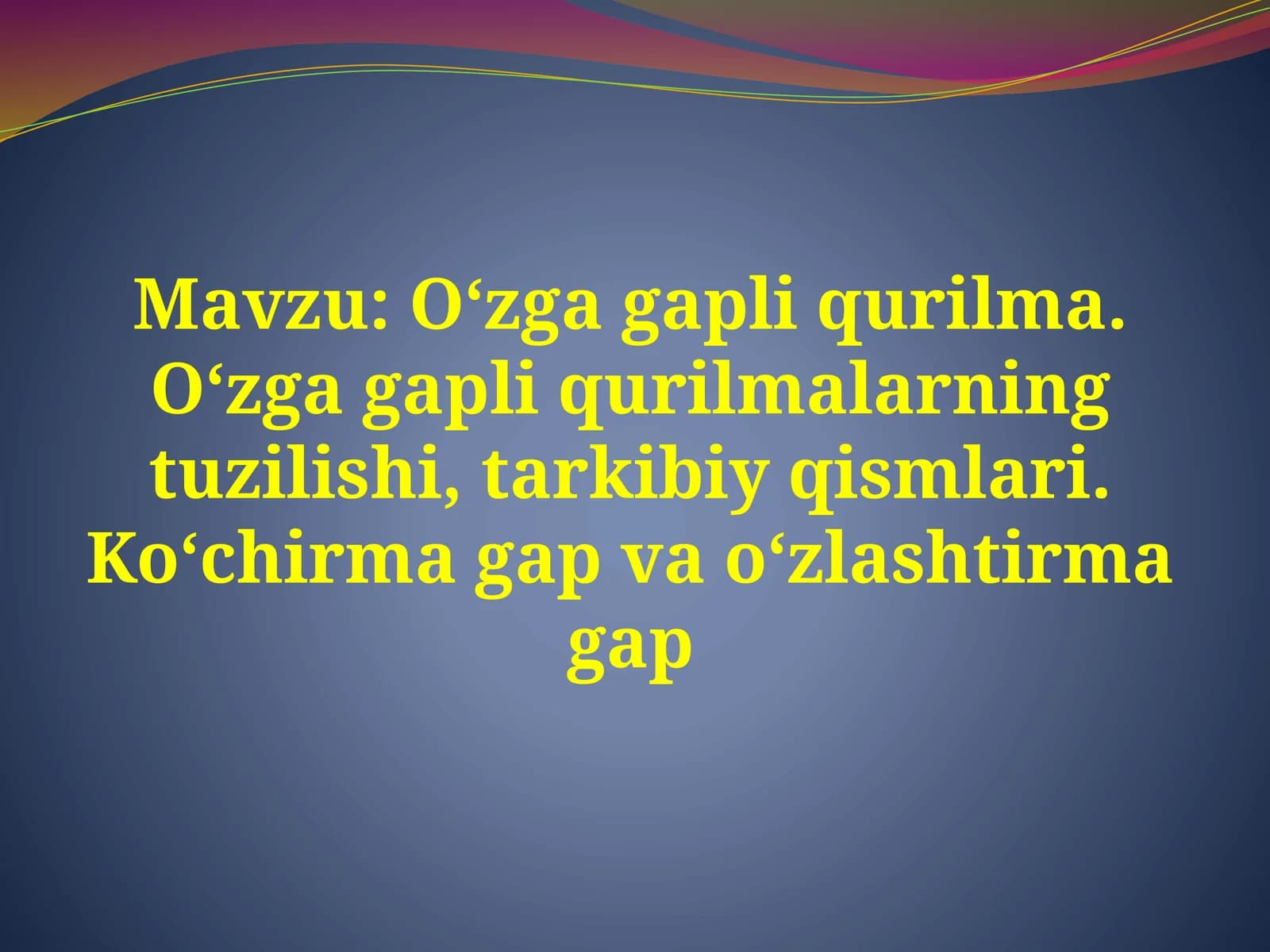 O‘zgagapli qurilma