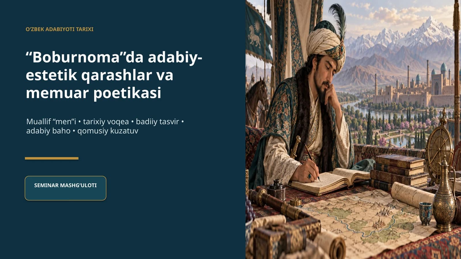 “Boburnoma”da adabiy-estetik qarashlar va memuar poetikasi